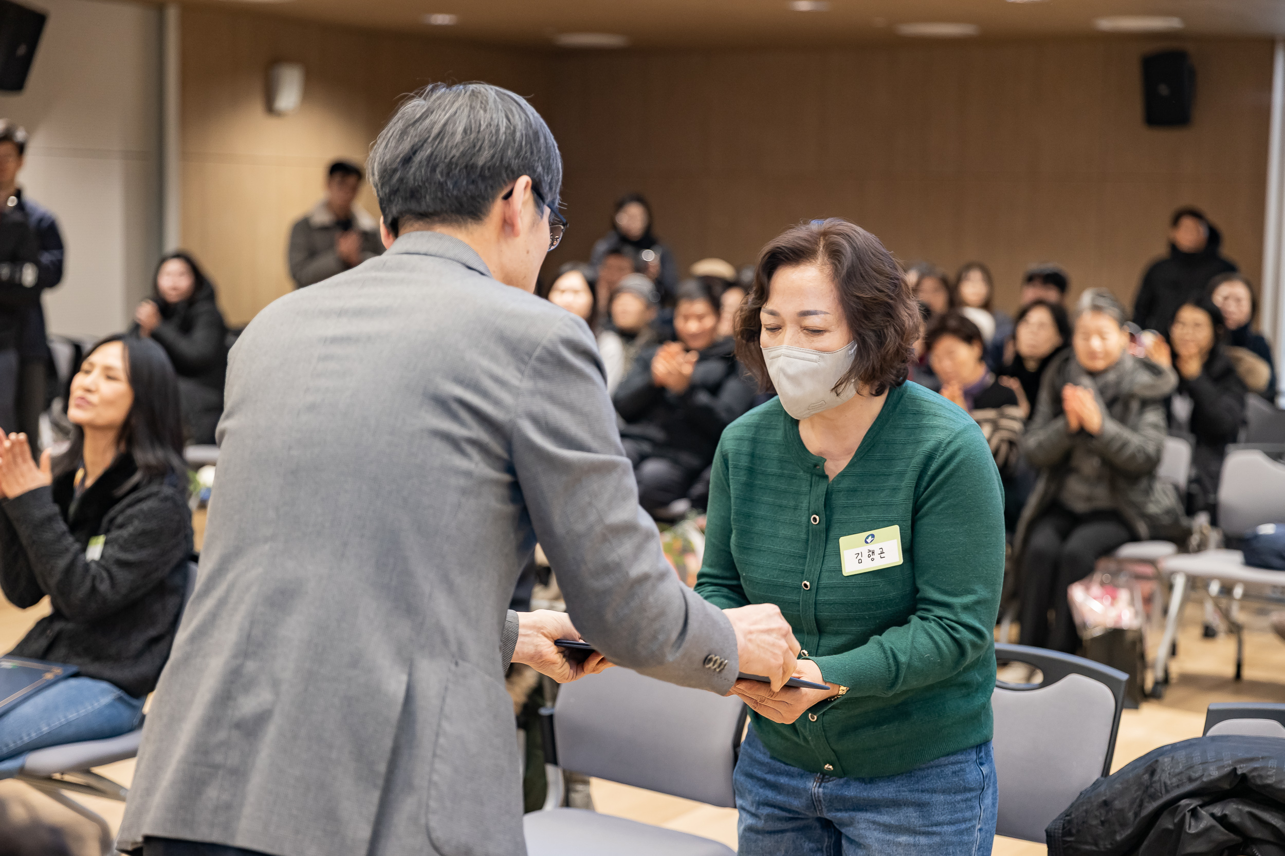 20260122-2026년 1월 정기 구민표창 수여식 20260122-1019_L_180414.jpg