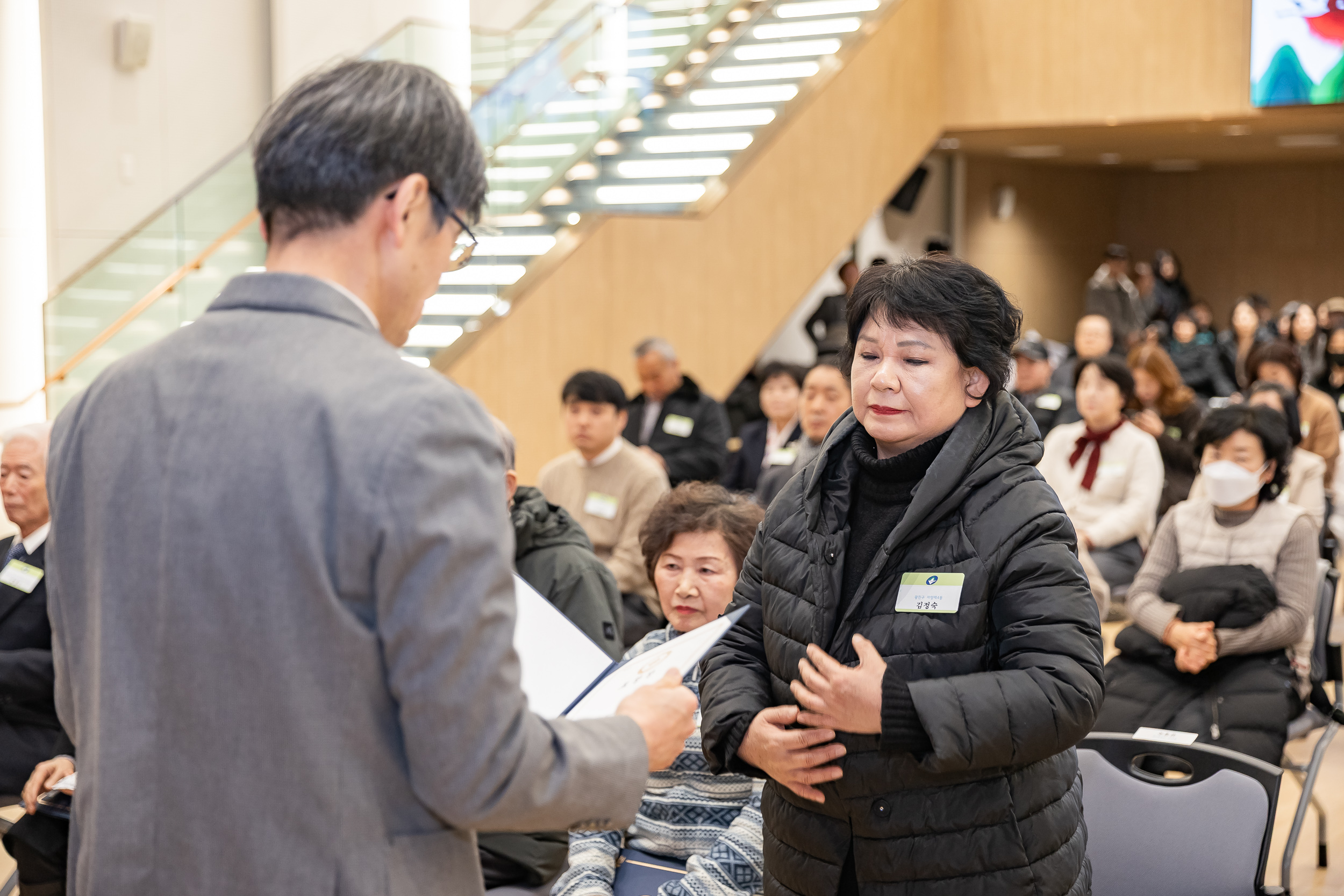 20260122-2026년 1월 정기 구민표창 수여식 20260122-0102_L_180408.jpg