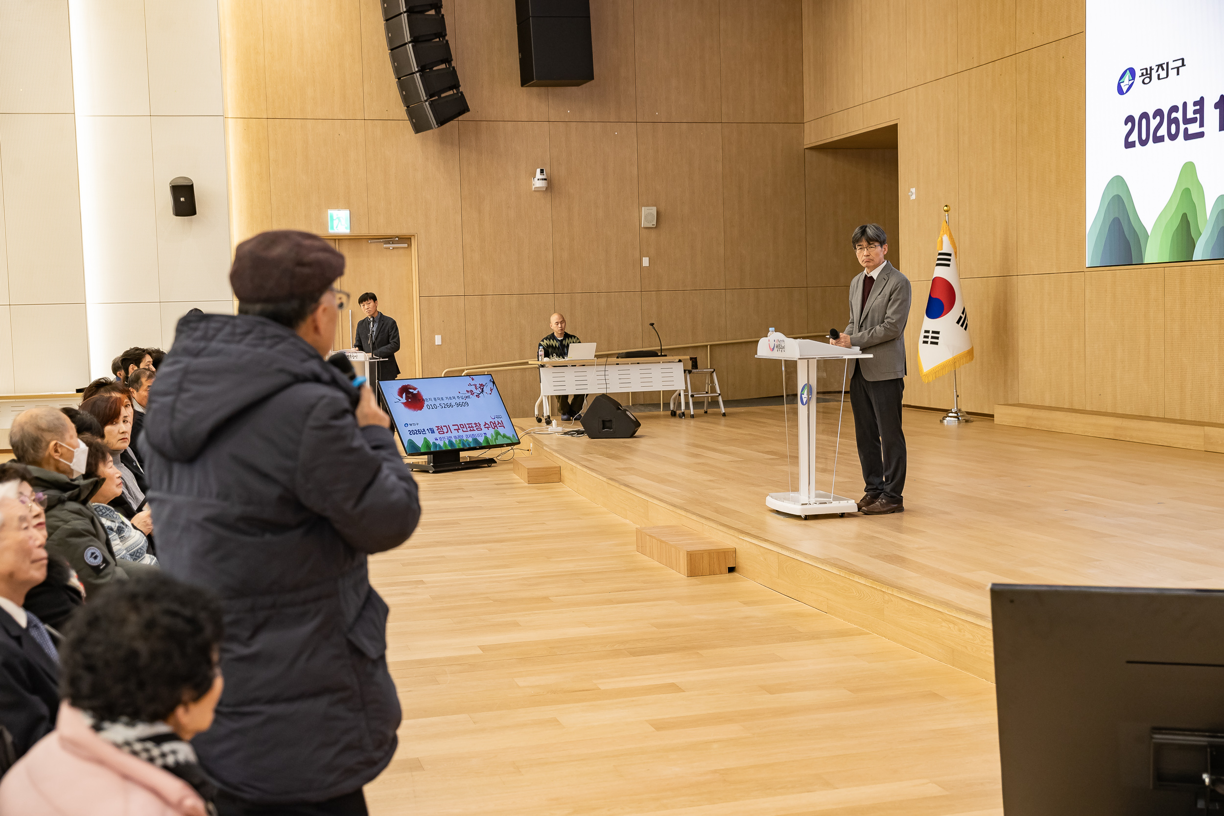 20260122-2026년 1월 정기 구민표창 수여식 20260122-1094_L_180415.jpg