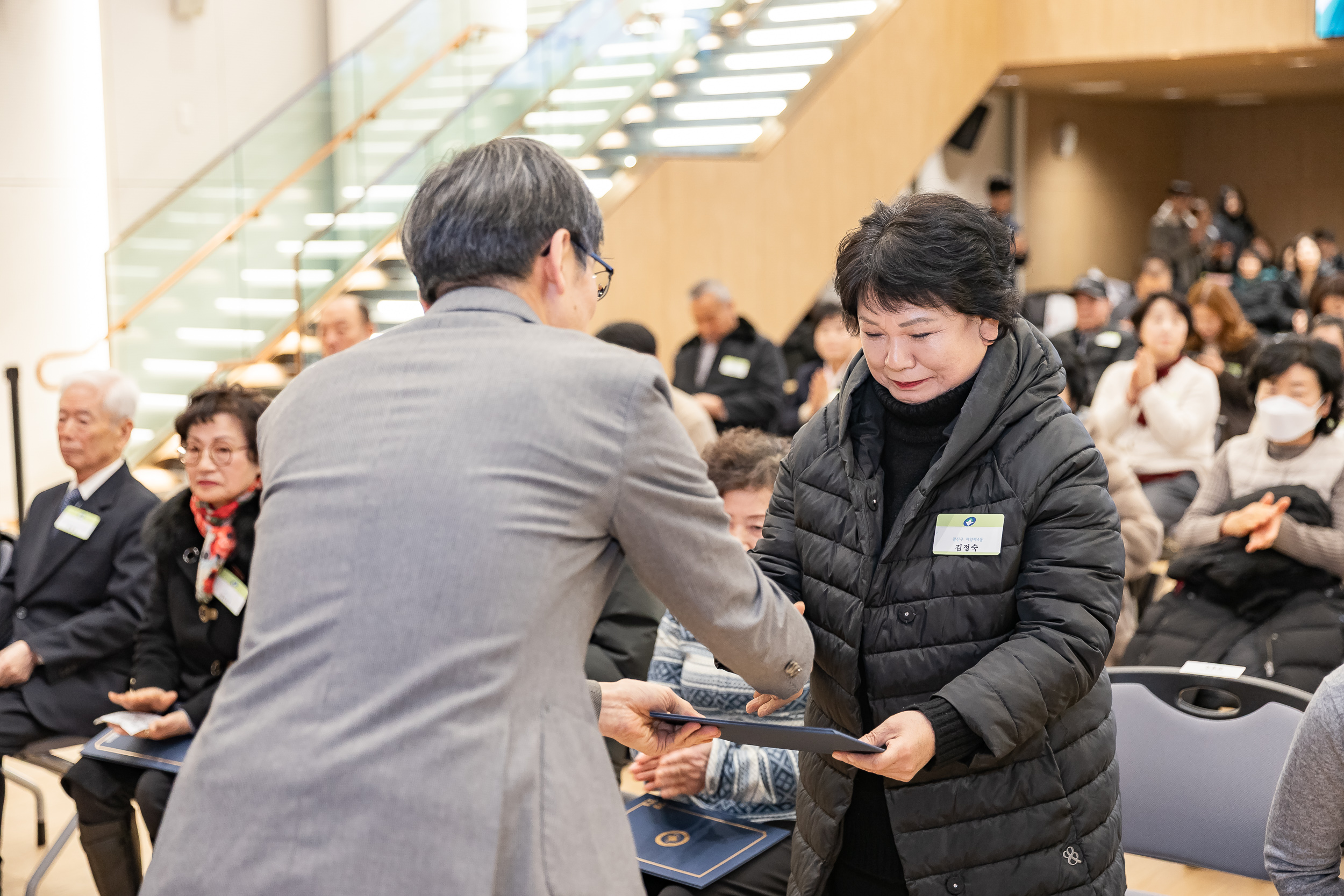 20260122-2026년 1월 정기 구민표창 수여식 20260122-0111_L_180408.jpg