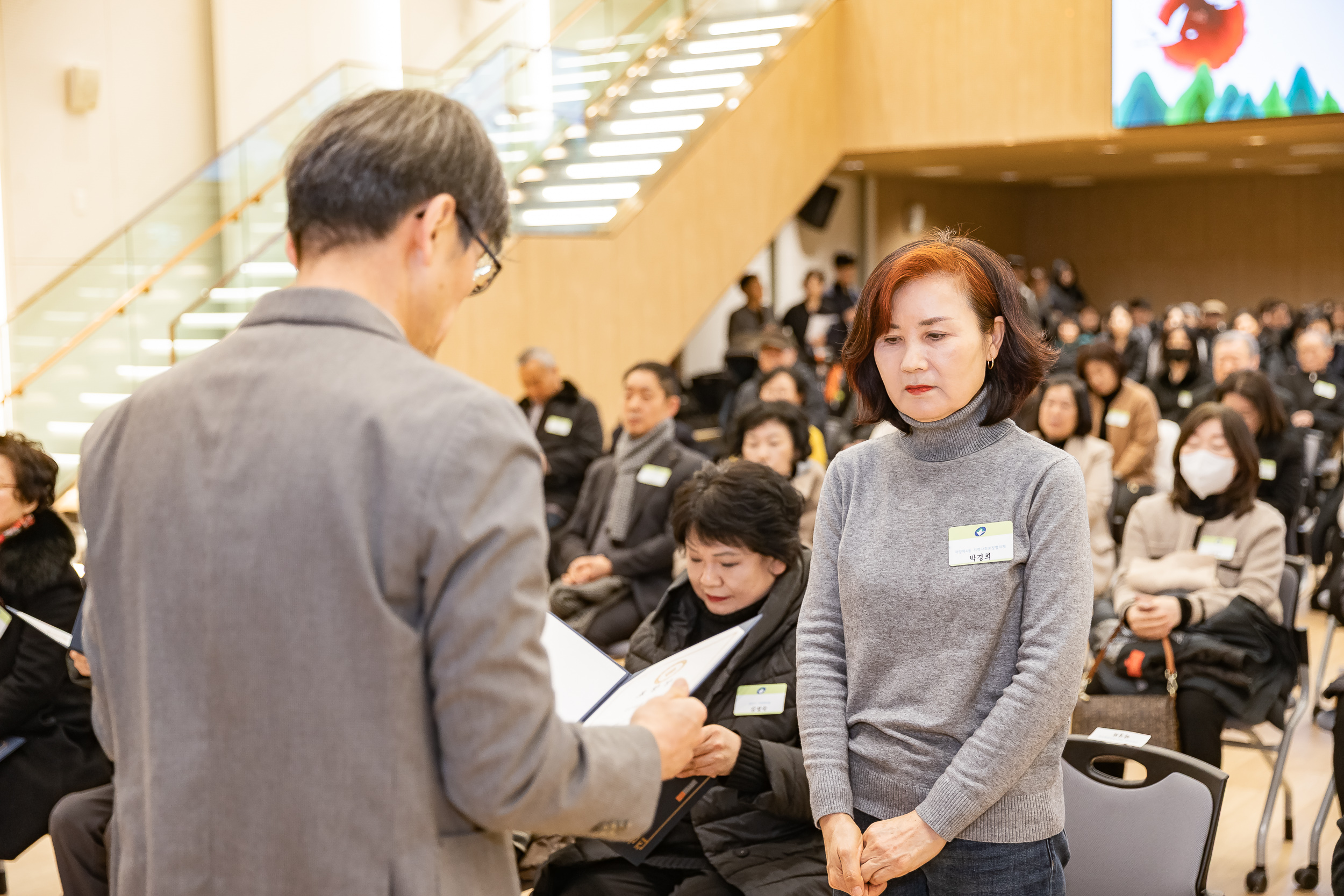 20260122-2026년 1월 정기 구민표창 수여식 20260122-0115_L_180409.jpg