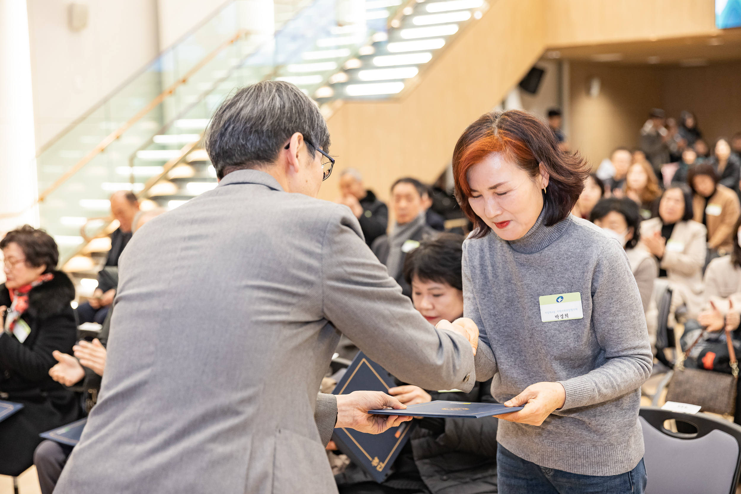 20260122-2026년 1월 정기 구민표창 수여식 20260122-0125_L_180409.jpg