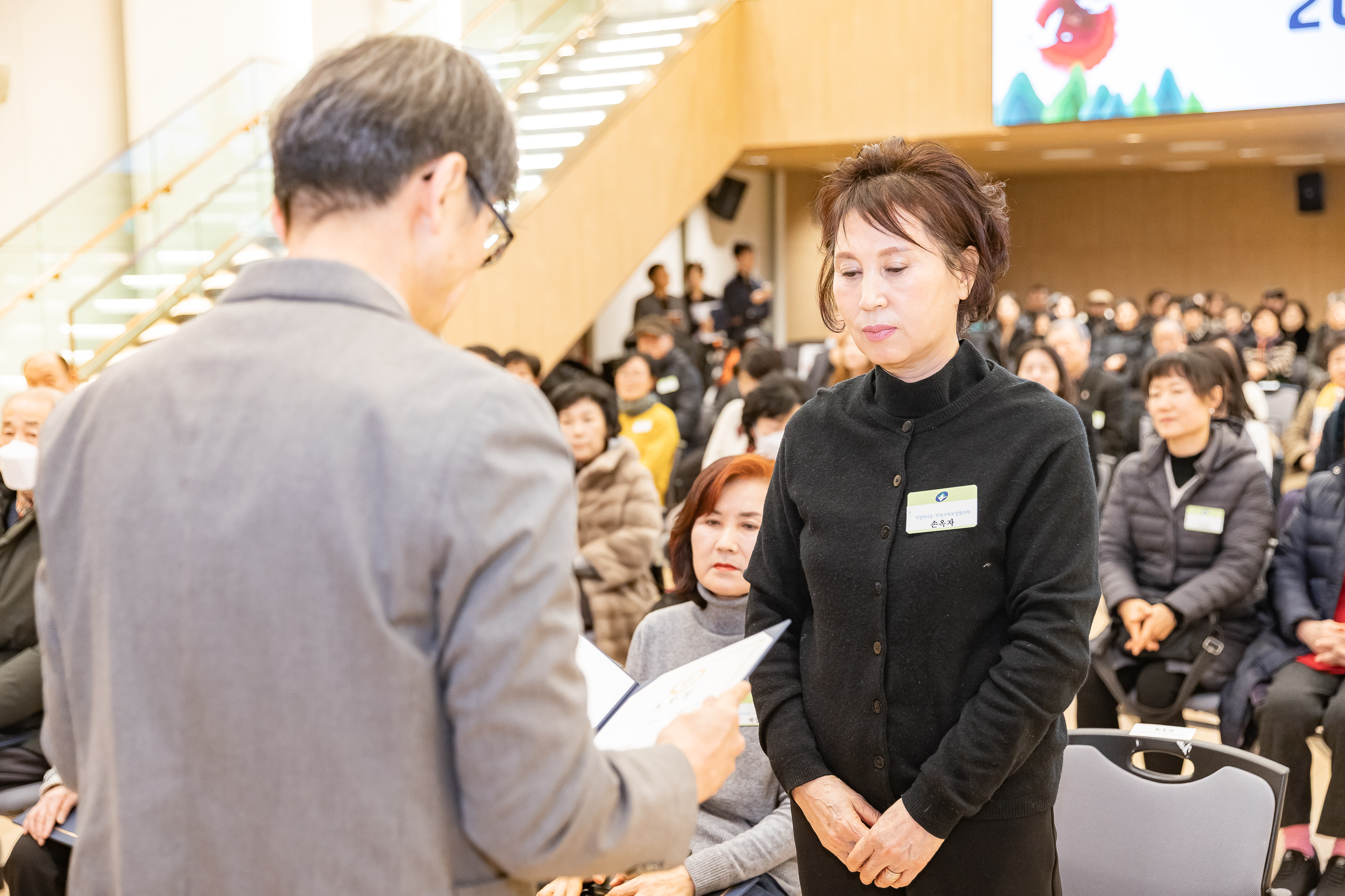 20260122-2026년 1월 정기 구민표창 수여식 20260122-0131_L_180409.jpg