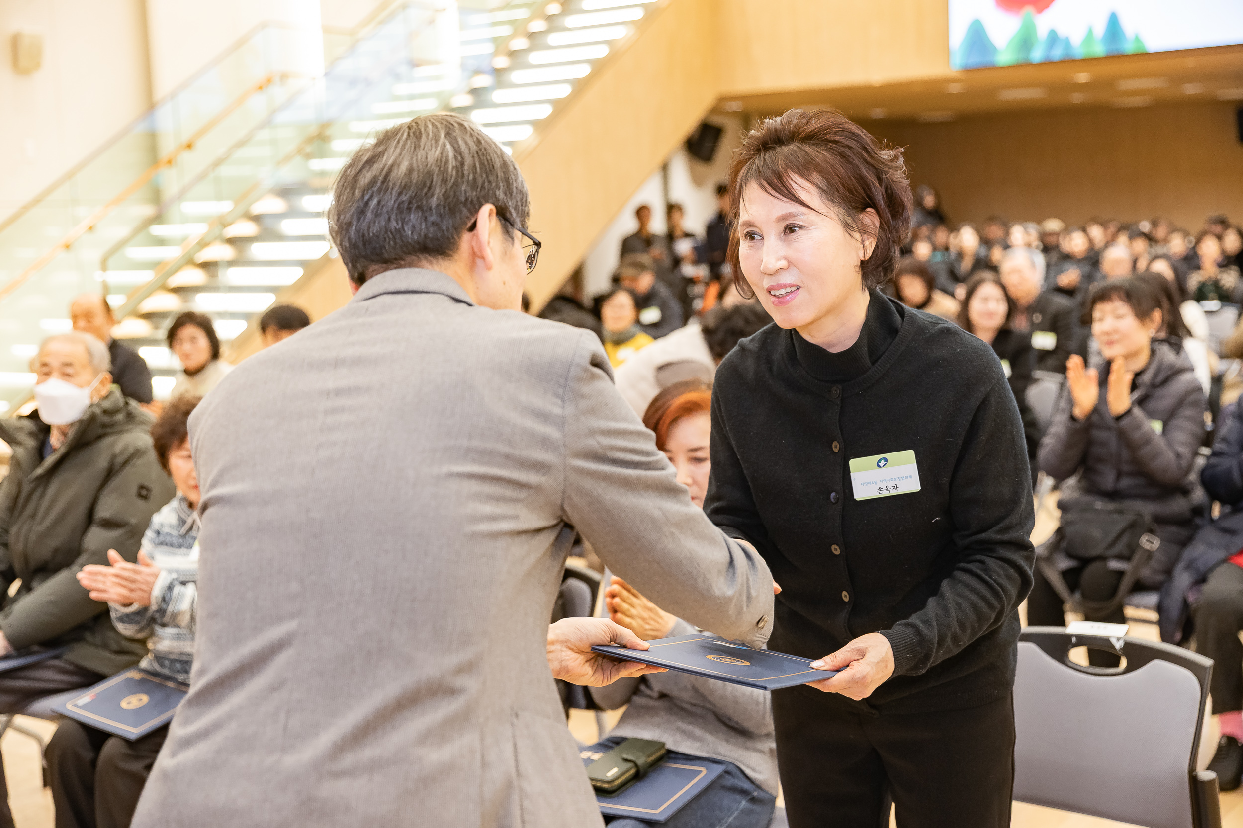 20260122-2026년 1월 정기 구민표창 수여식 20260122-0143_L_180409.jpg