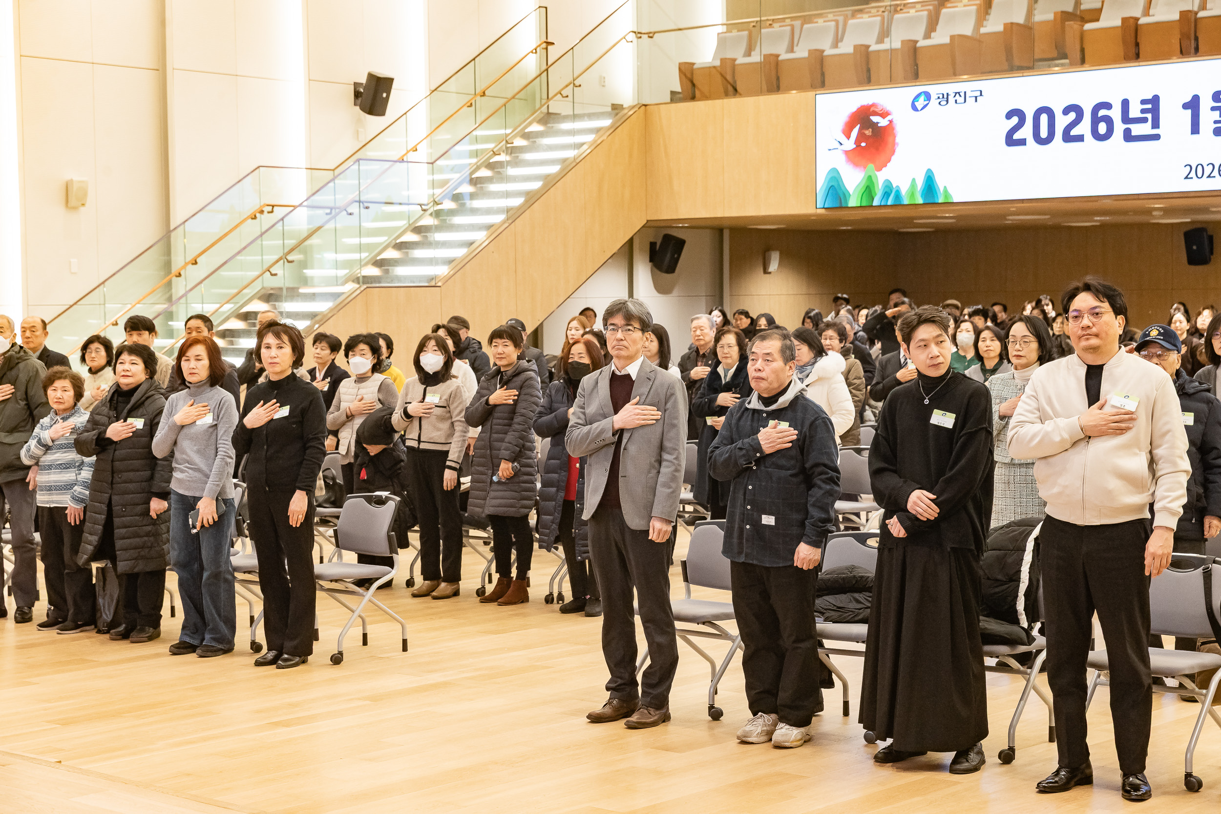 20260122-2026년 1월 정기 구민표창 수여식 20260122-0011_L_180408.jpg