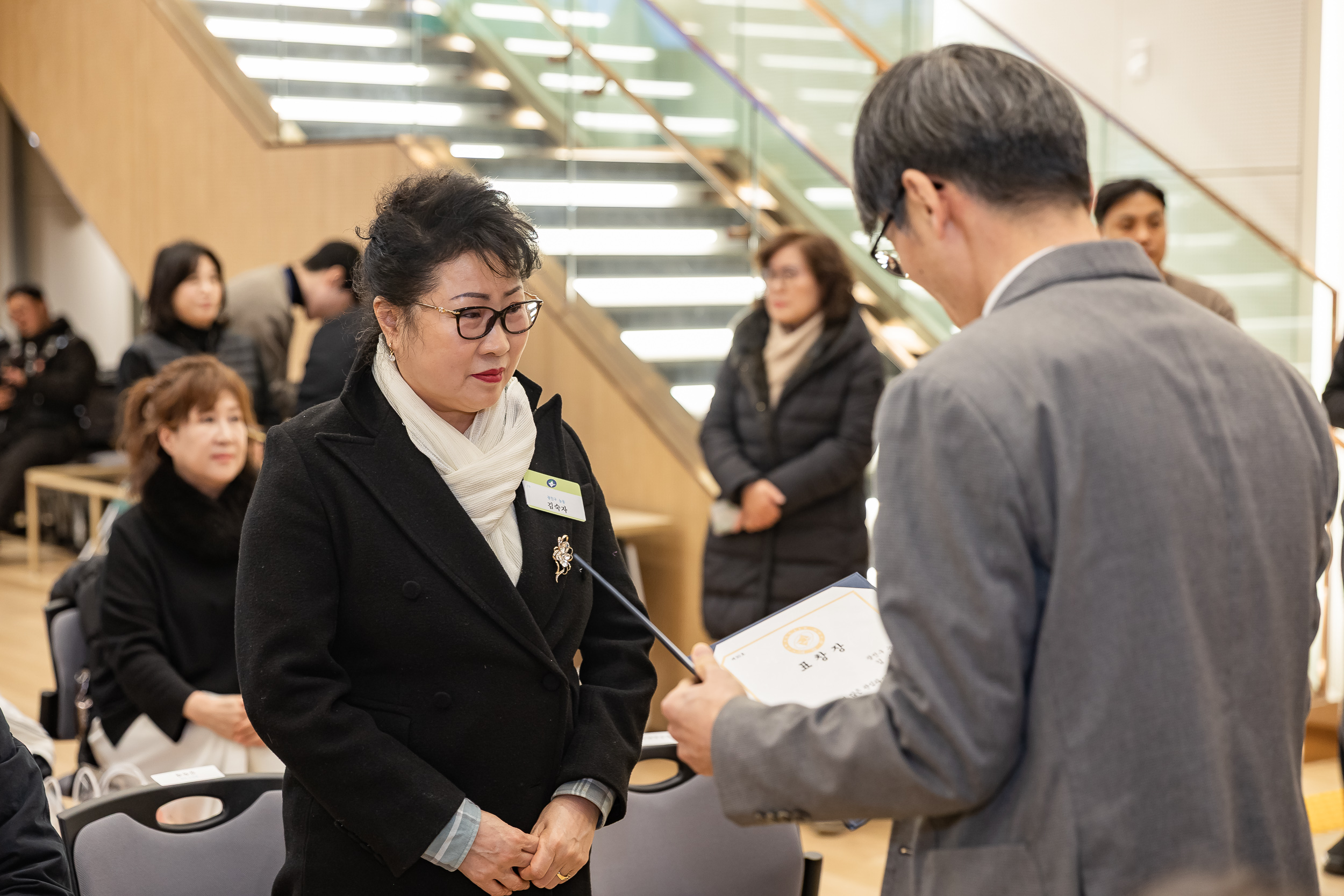 20260122-2026년 1월 정기 구민표창 수여식 20260122-0220_L_180409.jpg