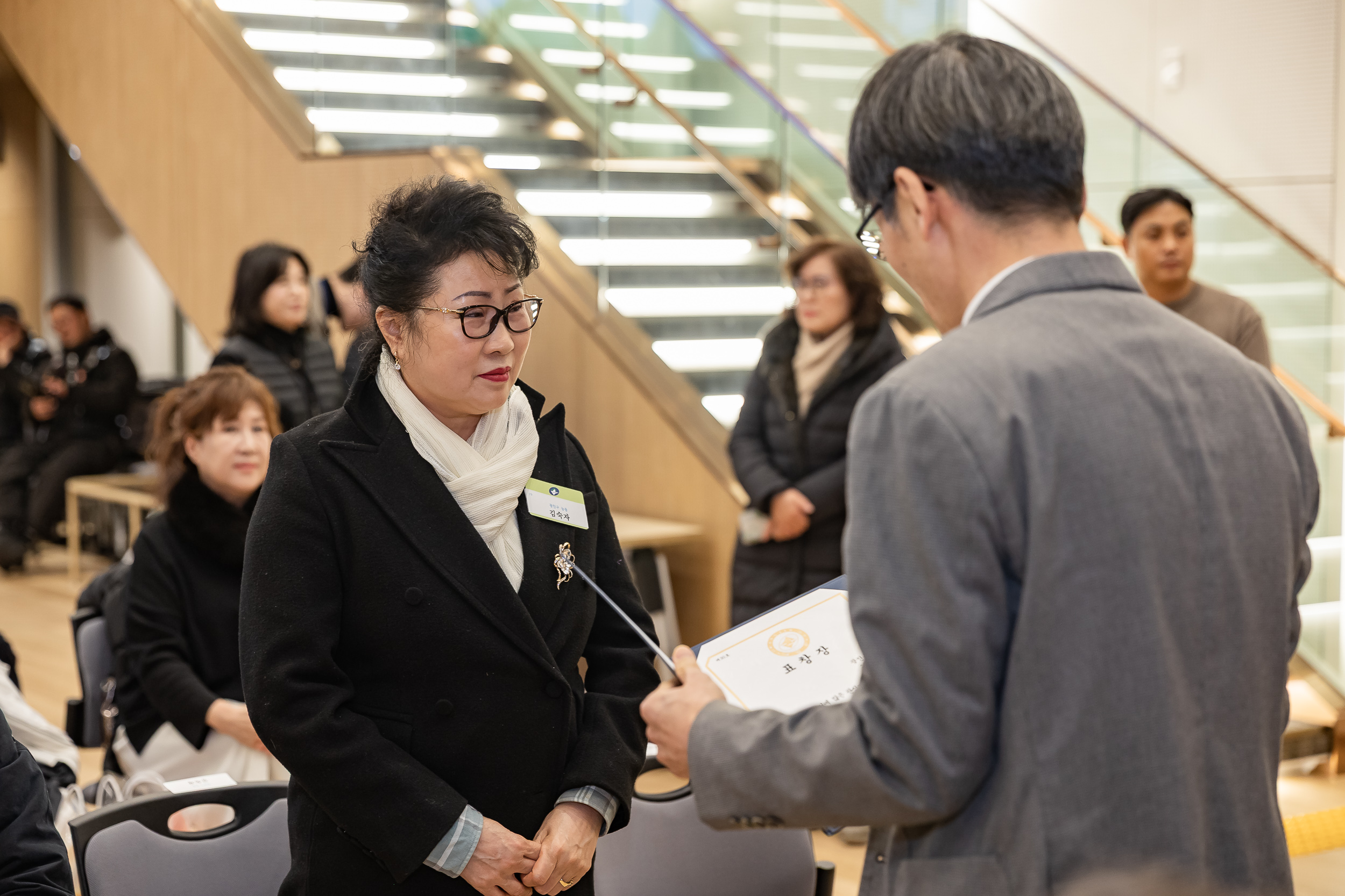 20260122-2026년 1월 정기 구민표창 수여식 20260122-0223_L_180409.jpg