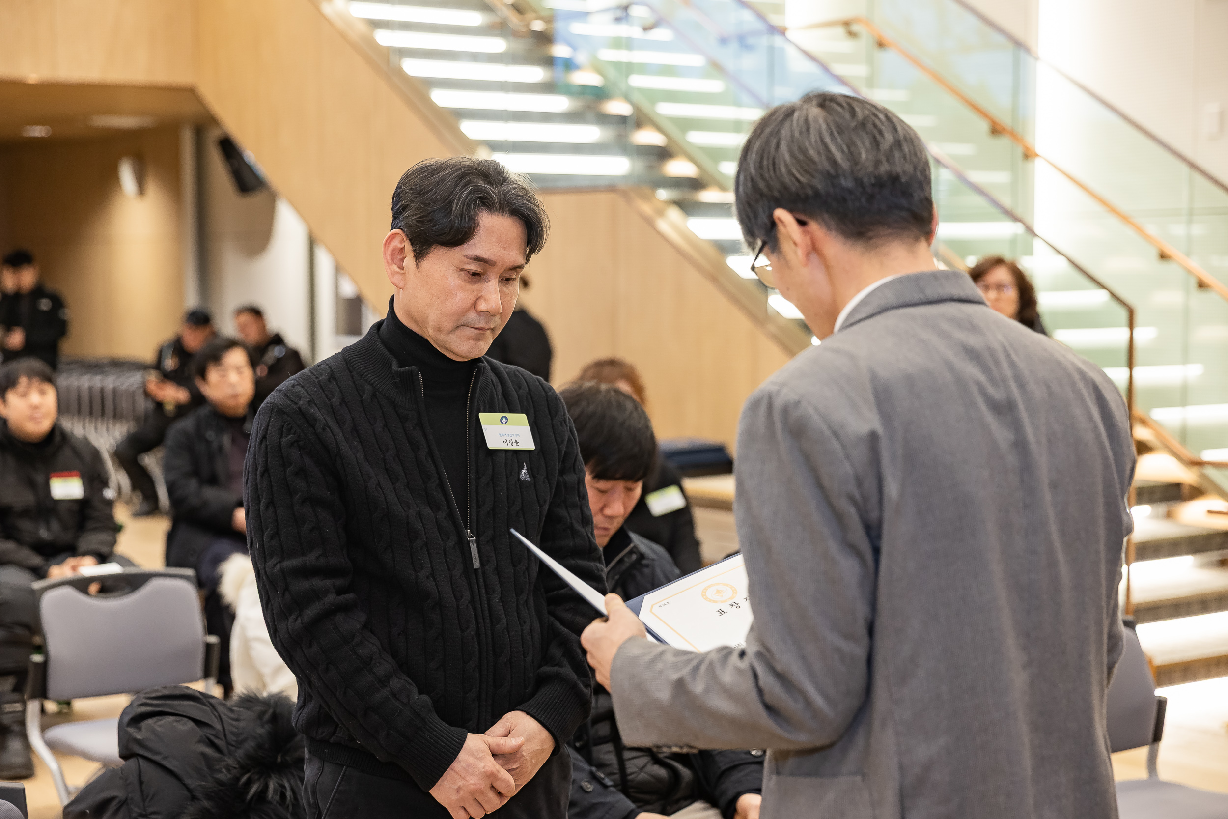 20260122-2026년 1월 정기 구민표창 수여식 20260122-0242_L_180409.jpg