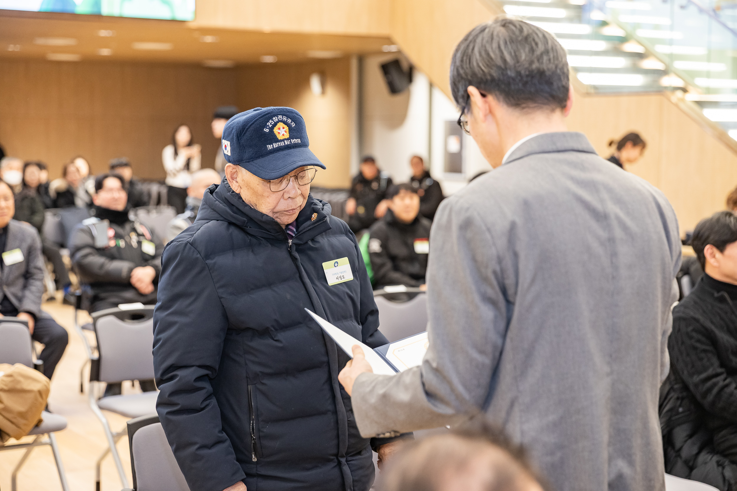 20260122-2026년 1월 정기 구민표창 수여식 20260122-0256_L_180409.jpg