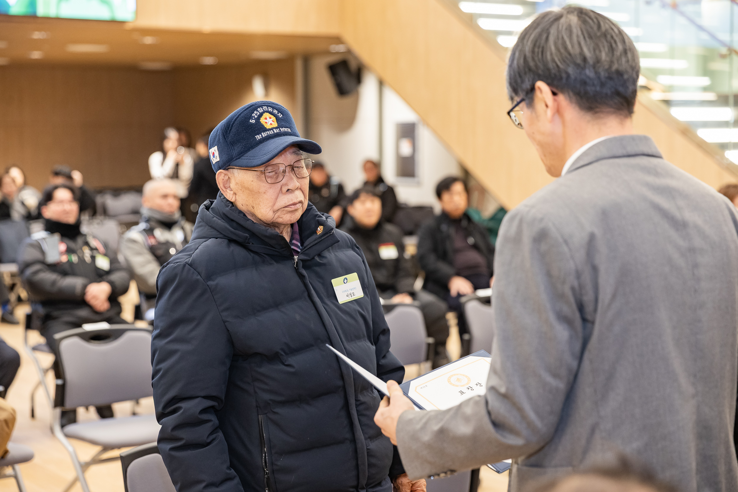 20260122-2026년 1월 정기 구민표창 수여식 20260122-0263_L_180410.jpg