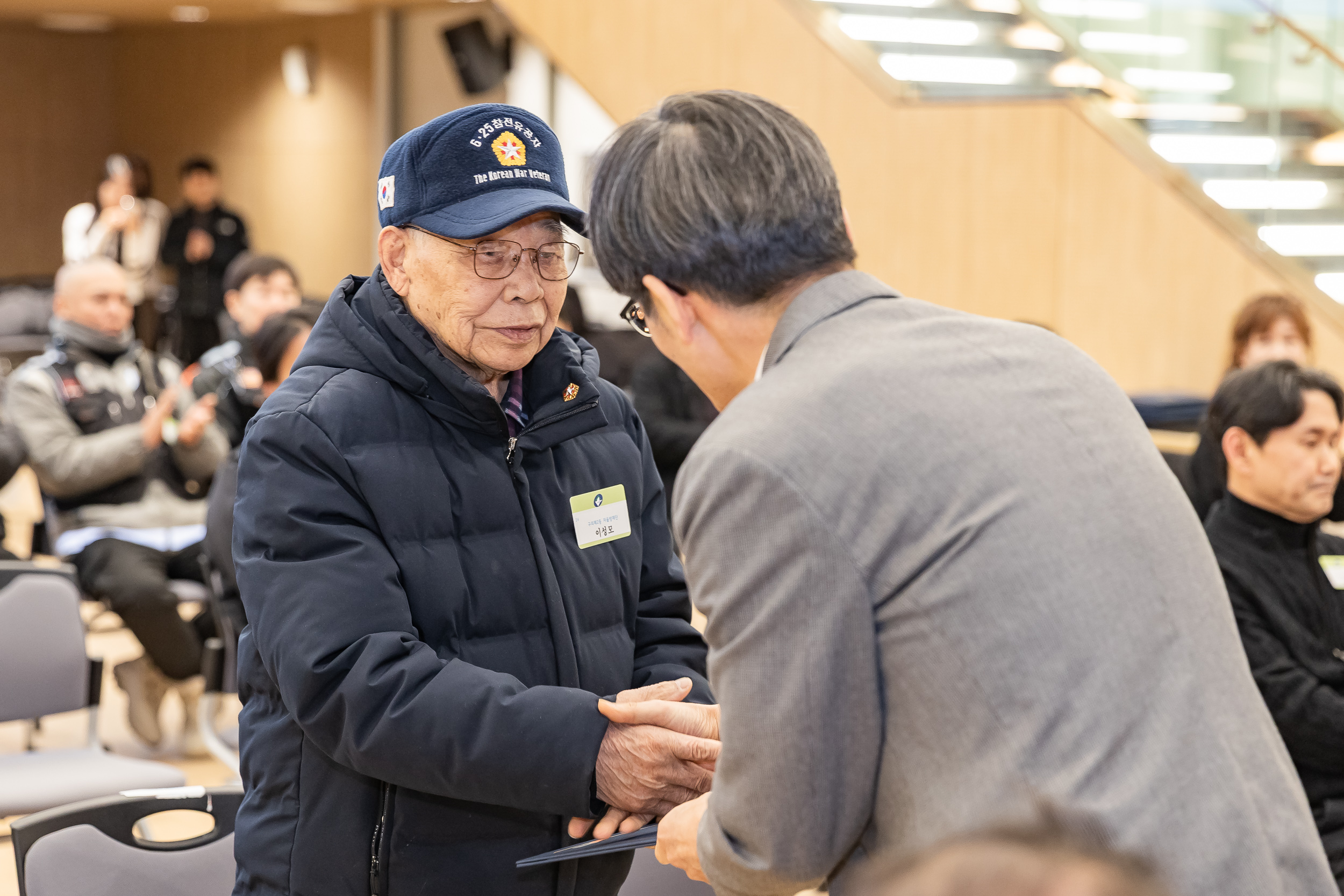 20260122-2026년 1월 정기 구민표창 수여식 20260122-0271_L_180410.jpg