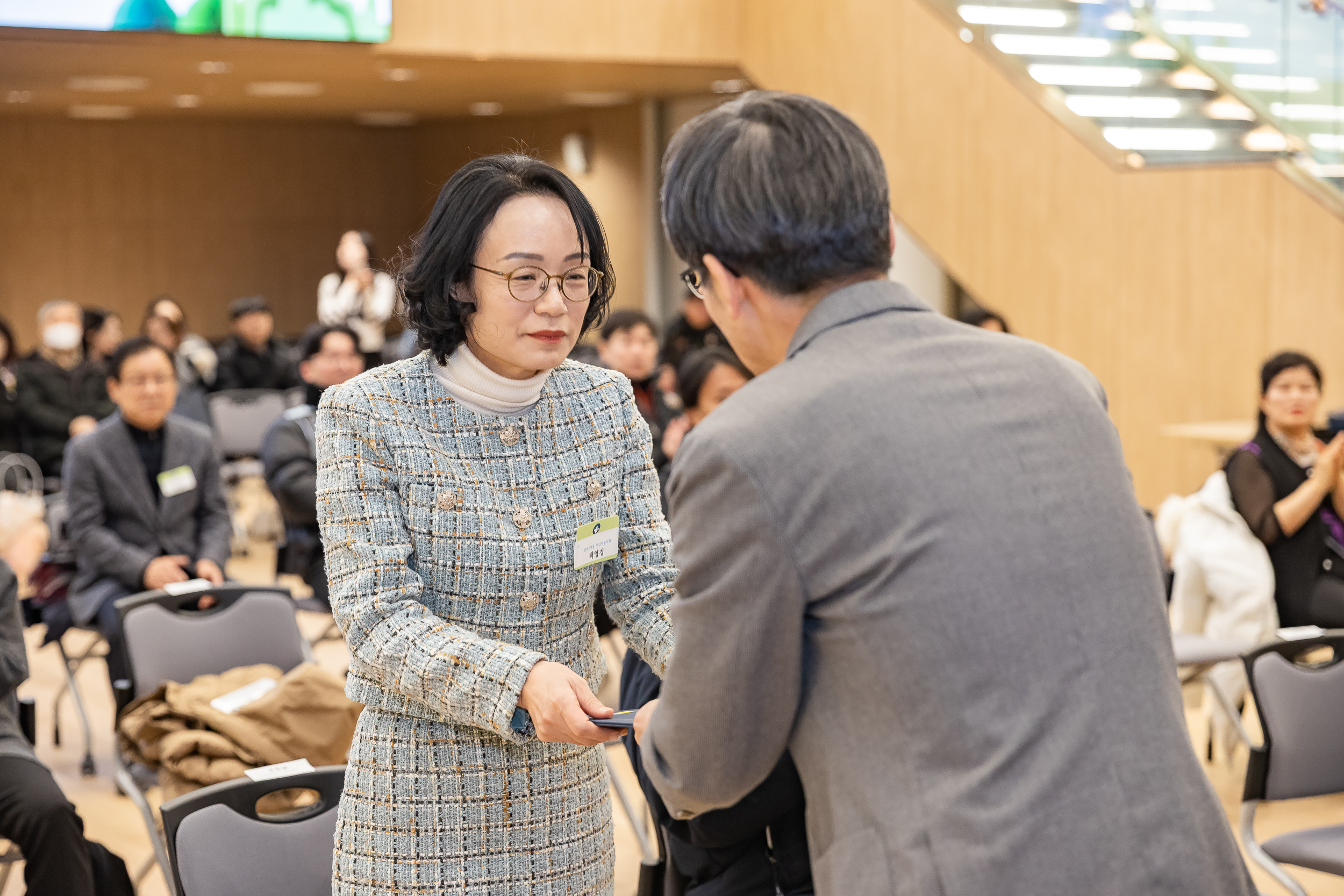 20260122-2026년 1월 정기 구민표창 수여식 20260122-0284_L_180410.jpg