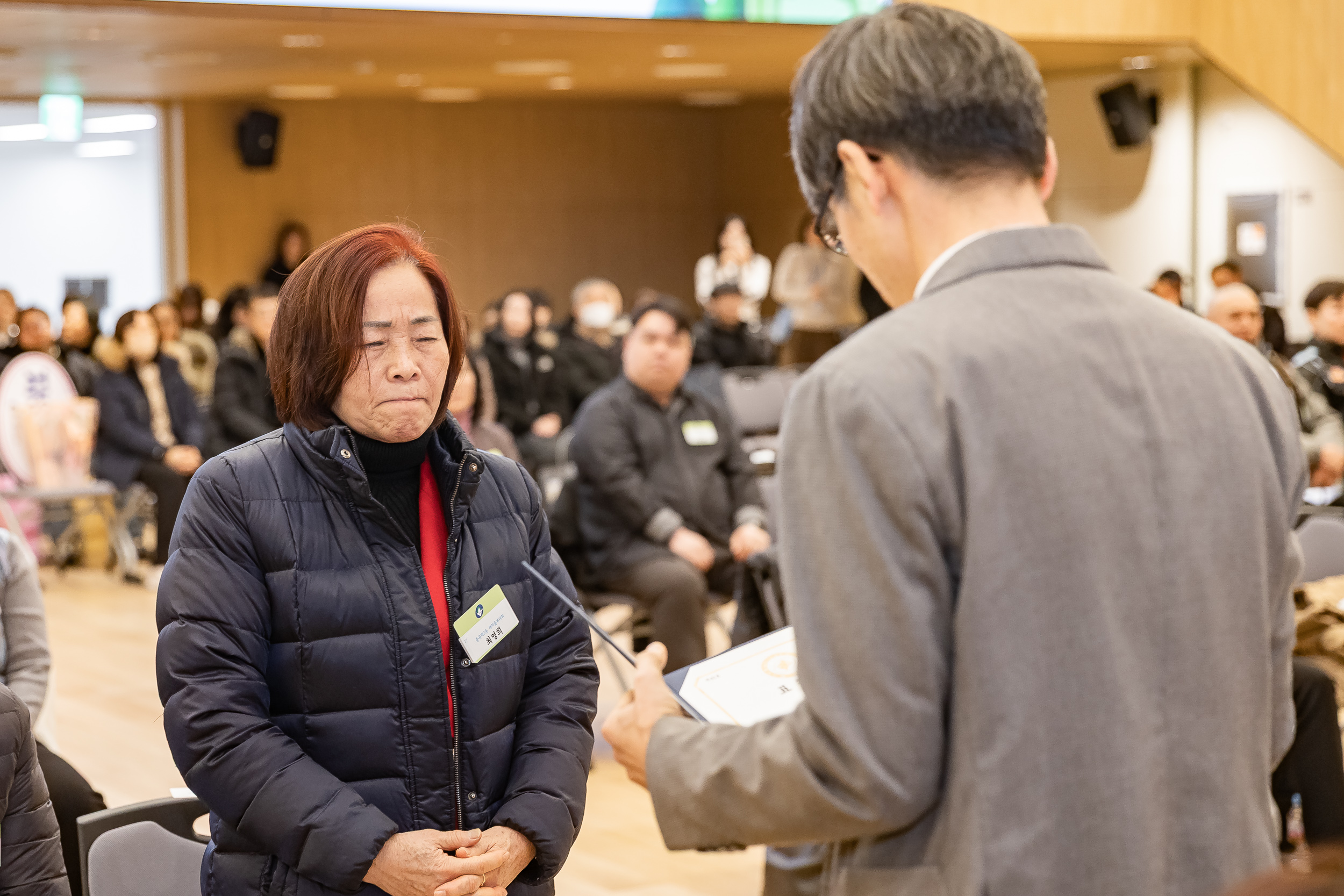 20260122-2026년 1월 정기 구민표창 수여식 20260122-0290_L_180410.jpg