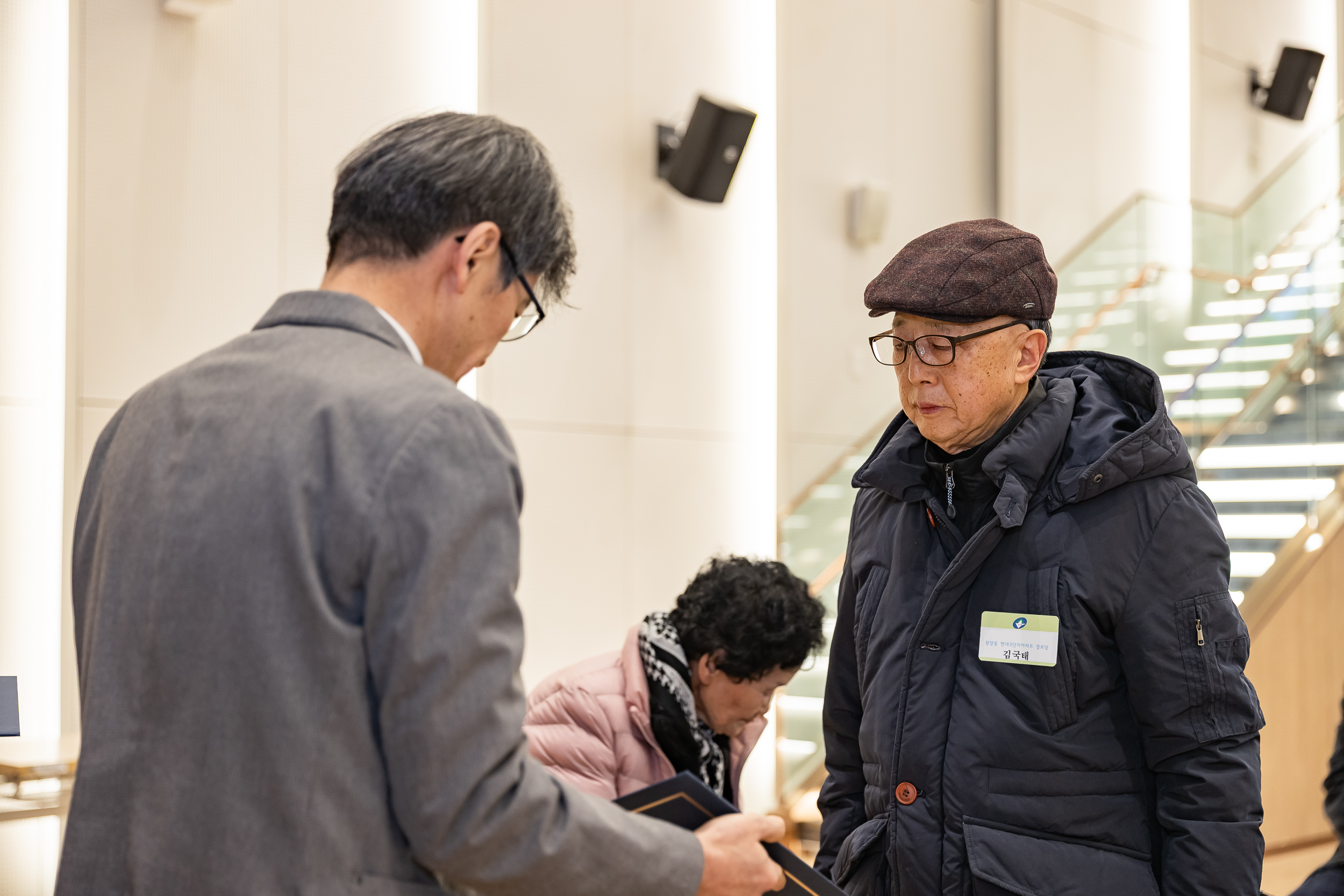 20260122-2026년 1월 정기 구민표창 수여식 20260122-0032_L_180408.jpg