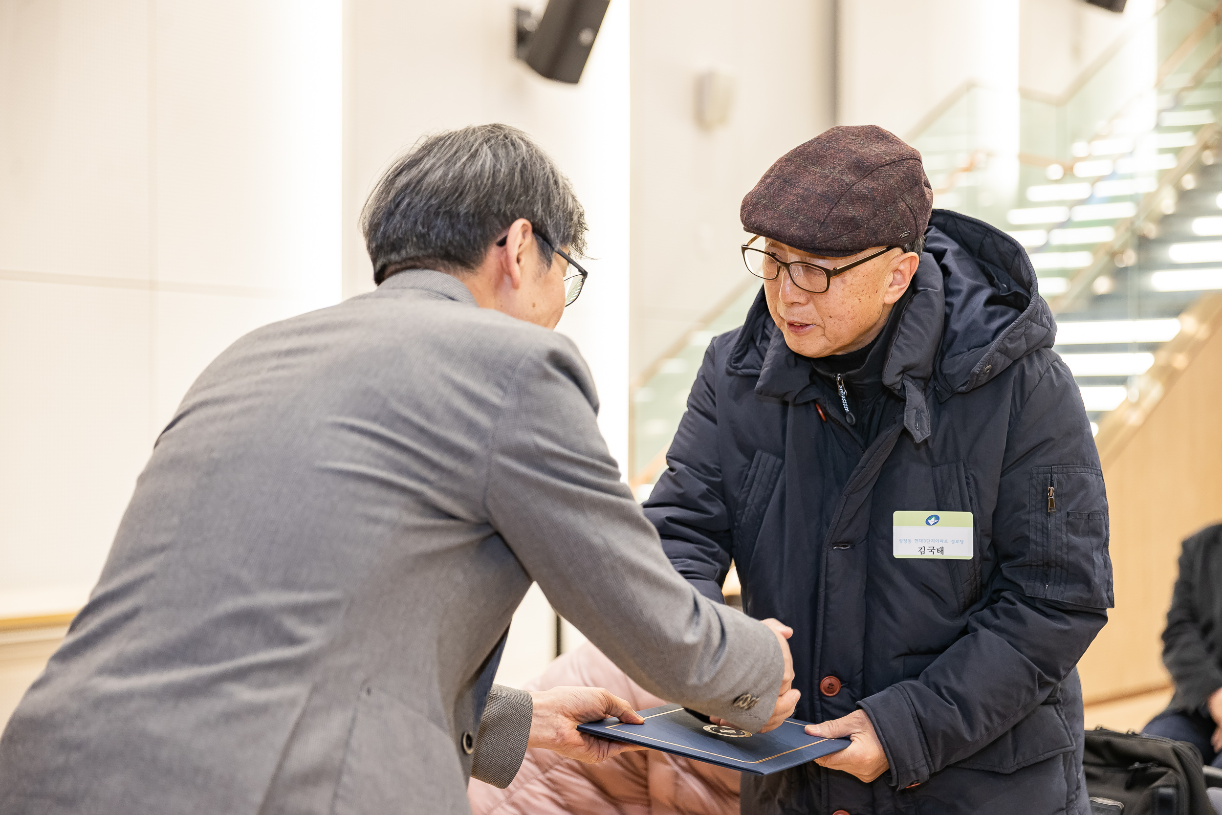 20260122-2026년 1월 정기 구민표창 수여식 20260122-0039_L_180408.jpg