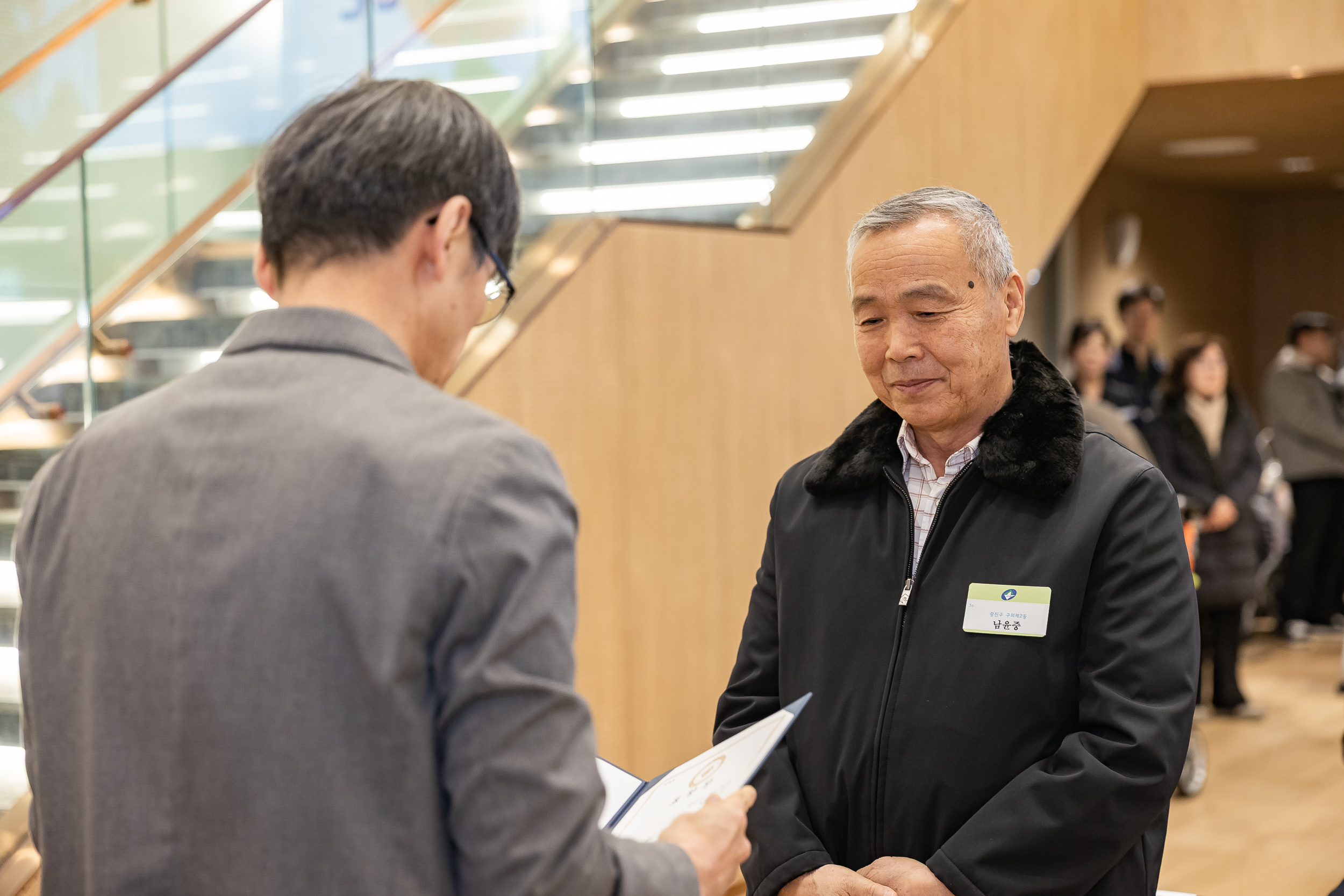 20260122-2026년 1월 정기 구민표창 수여식 20260122-0446_L_180410.jpg