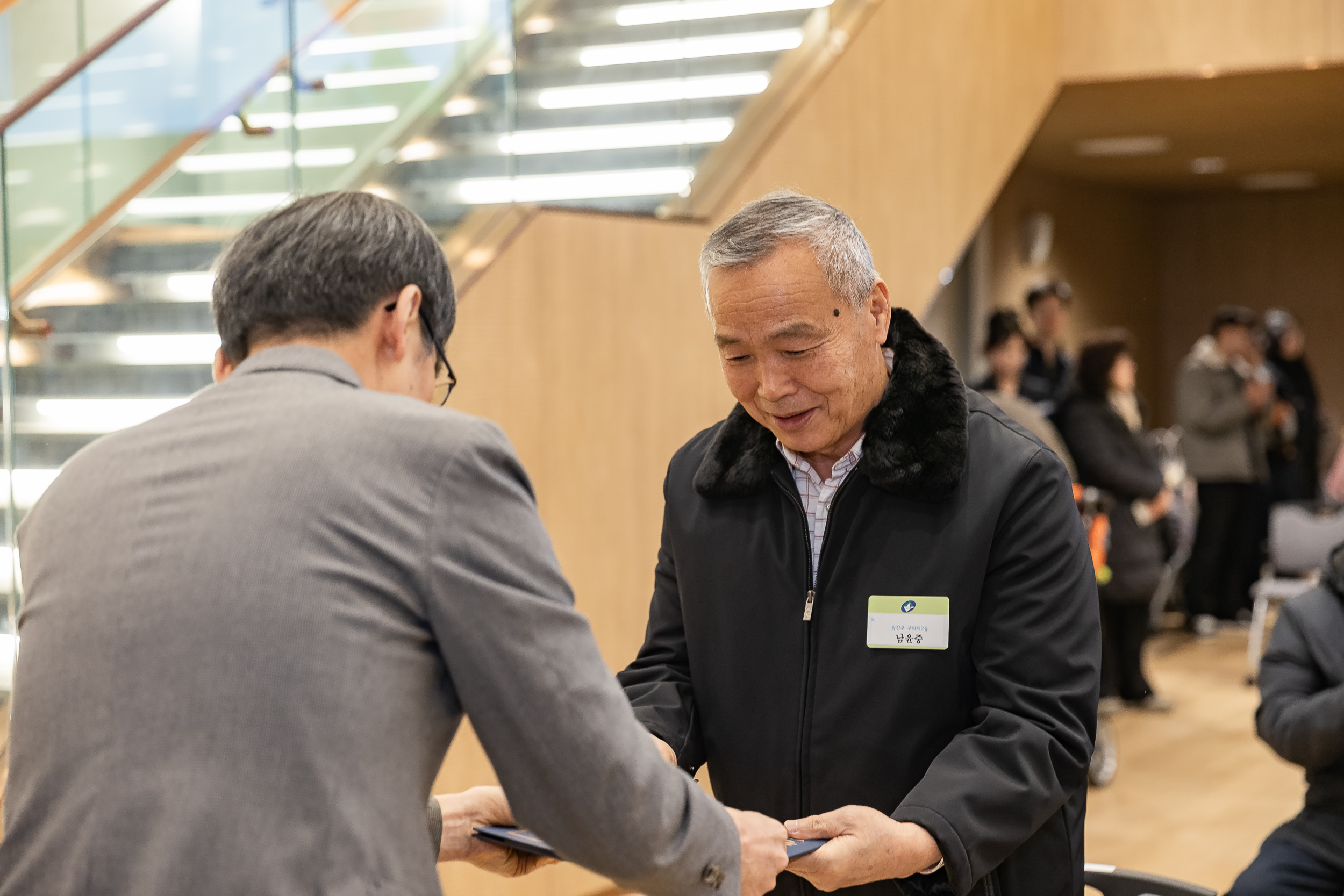 20260122-2026년 1월 정기 구민표창 수여식 20260122-0455_L_180410.jpg