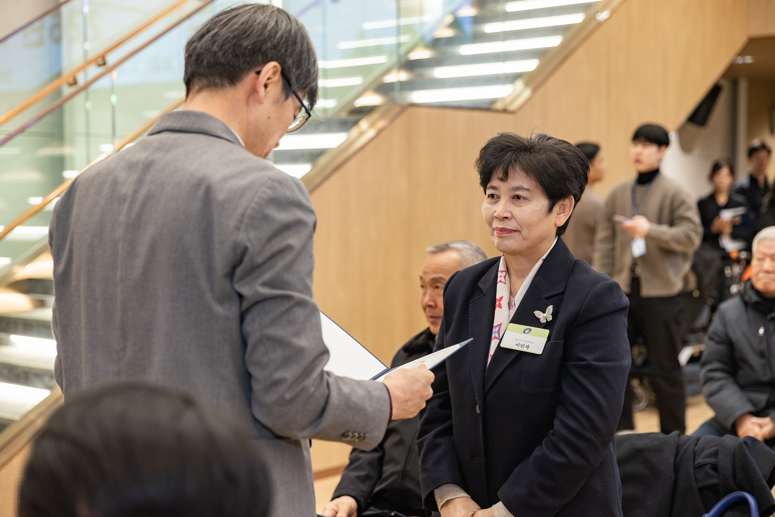 20260122-2026년 1월 정기 구민표창 수여식 20260122-0458_L_180411.jpg