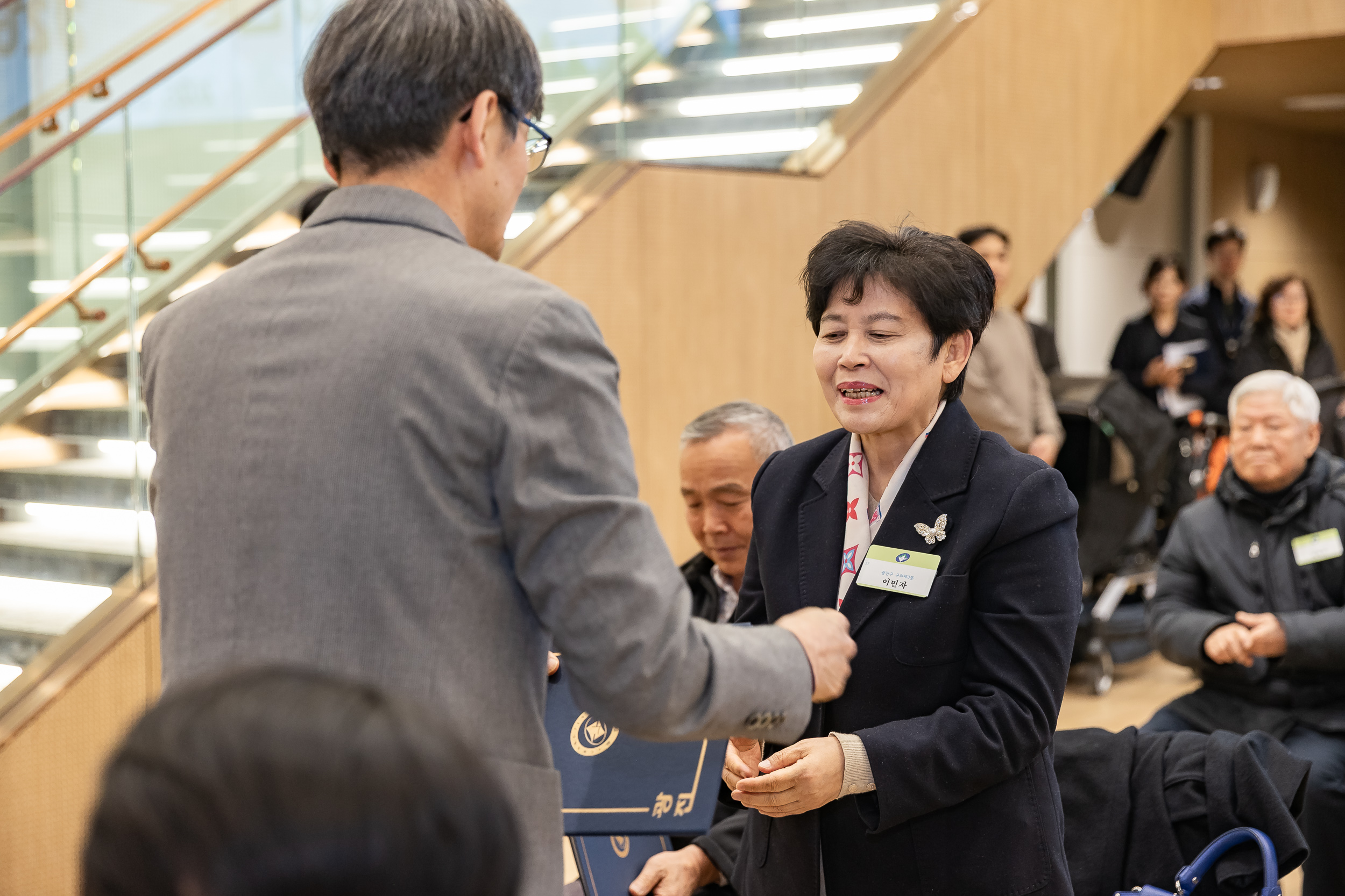 20260122-2026년 1월 정기 구민표창 수여식 20260122-0465_L_180411.jpg