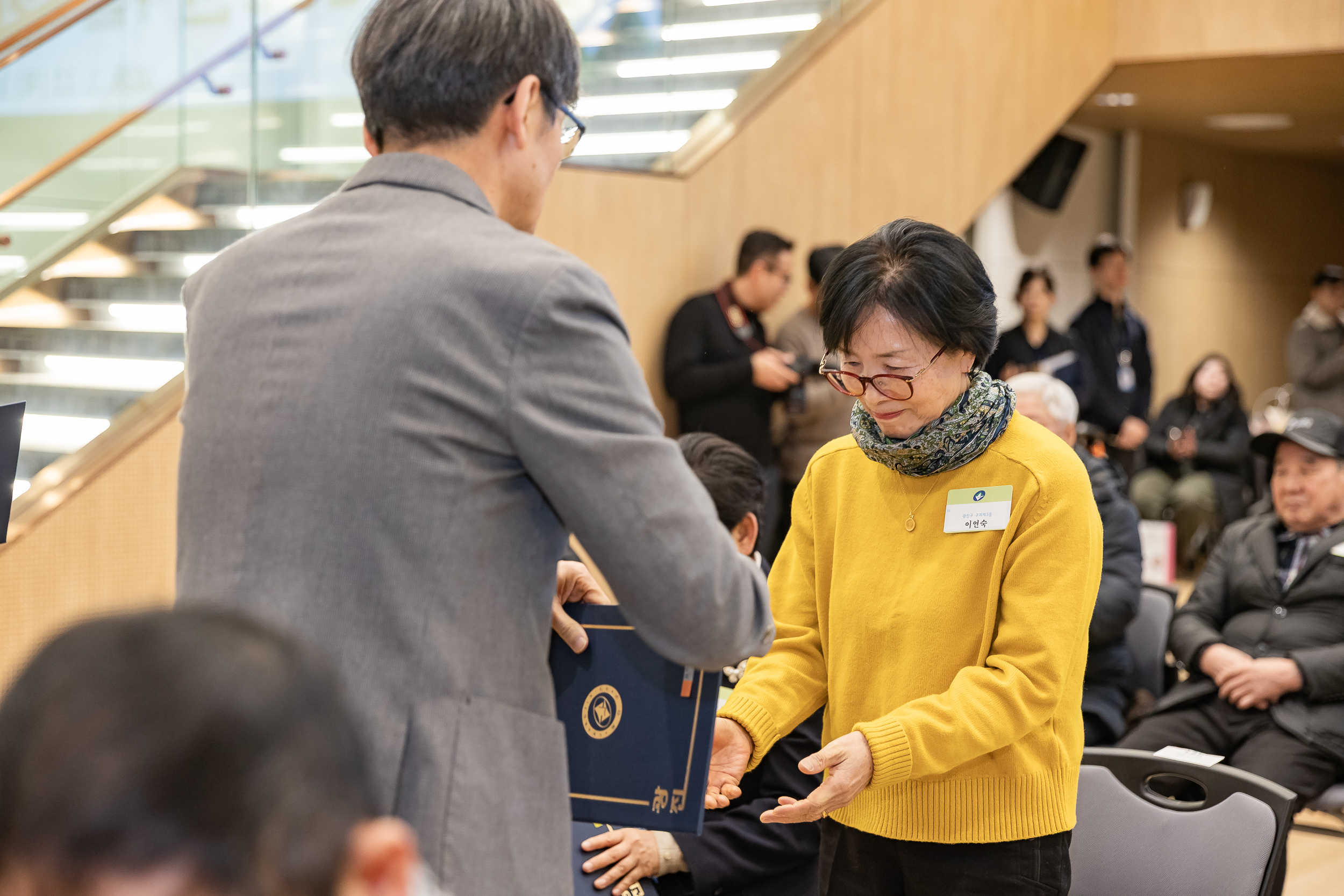 20260122-2026년 1월 정기 구민표창 수여식 20260122-0480_L_180411.jpg