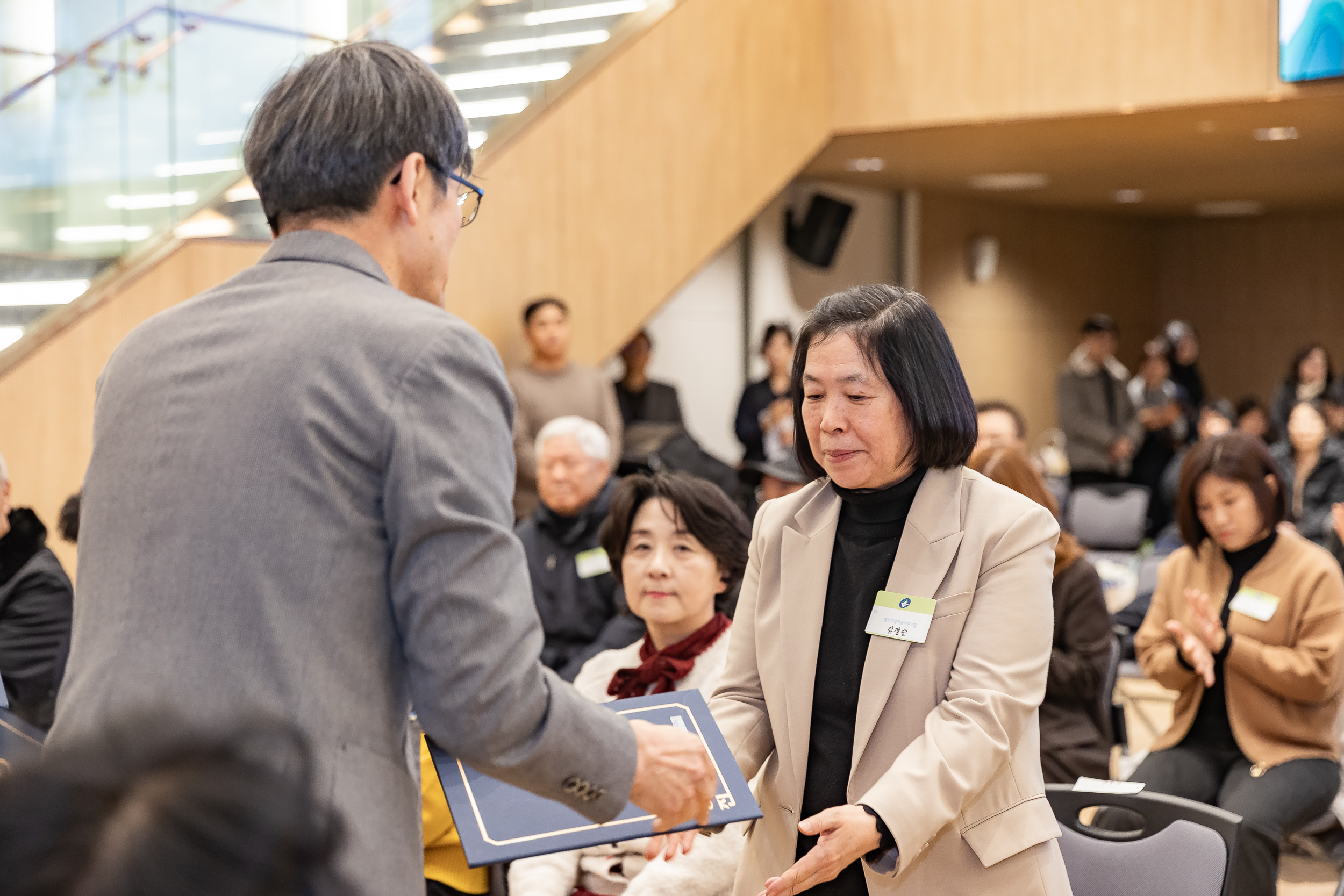 20260122-2026년 1월 정기 구민표창 수여식 20260122-0518_L_180411.jpg