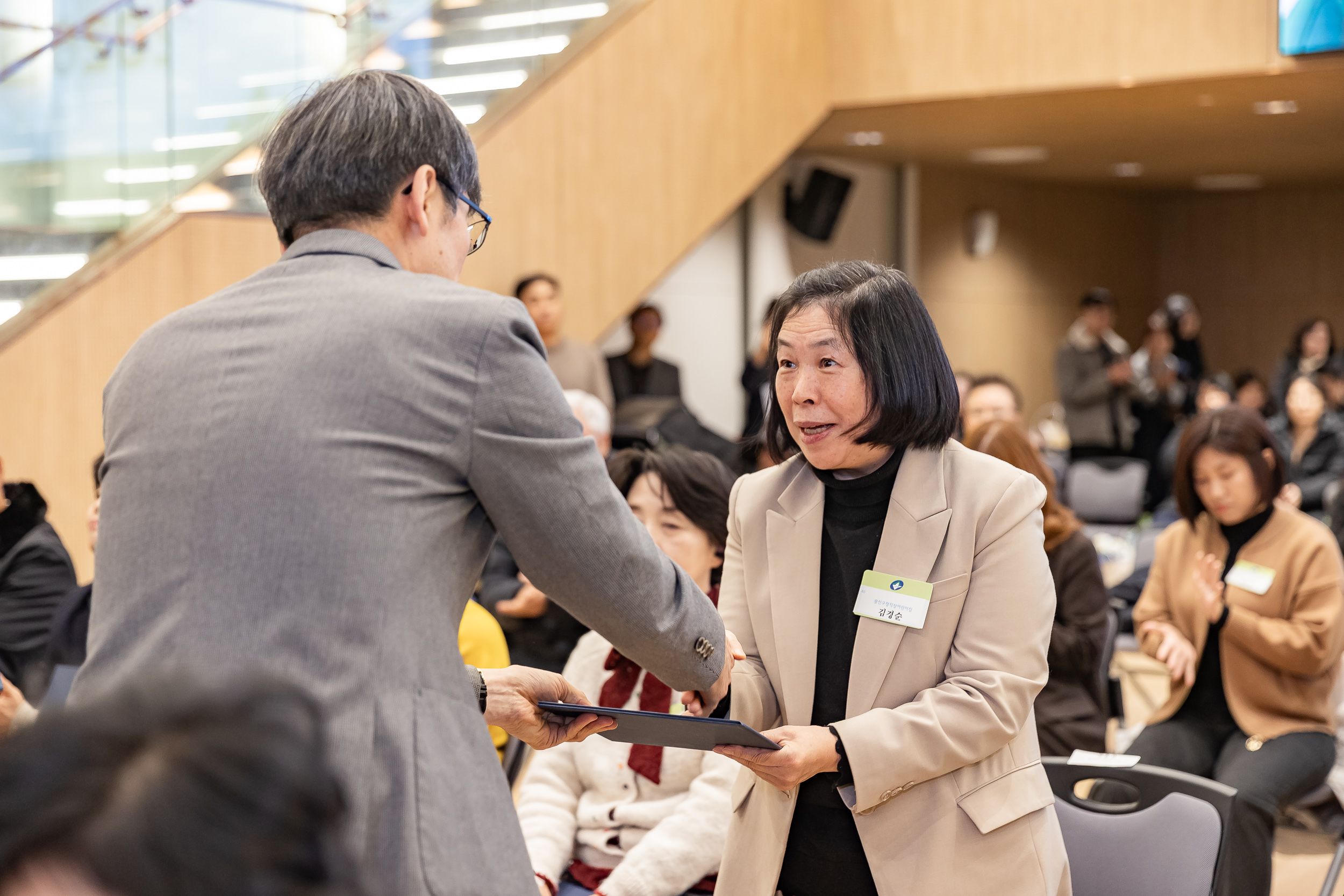 20260122-2026년 1월 정기 구민표창 수여식 20260122-0523_L_180411.jpg