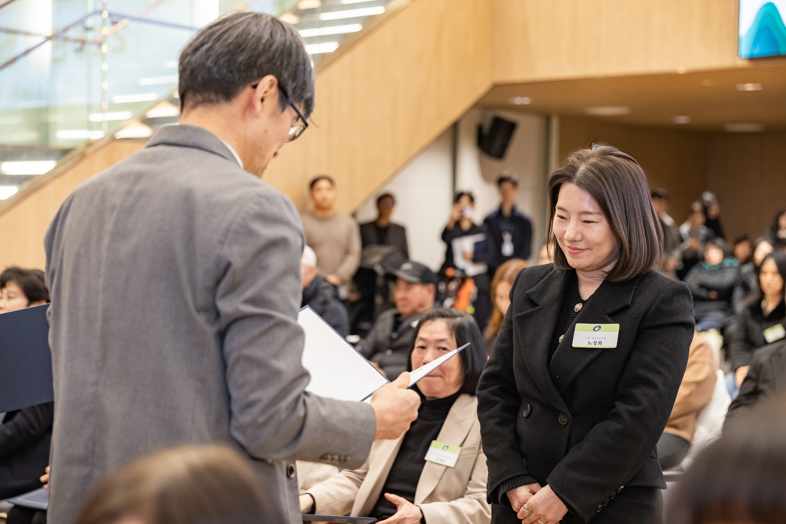 20260122-2026년 1월 정기 구민표창 수여식 20260122-0527_L_180411.jpg