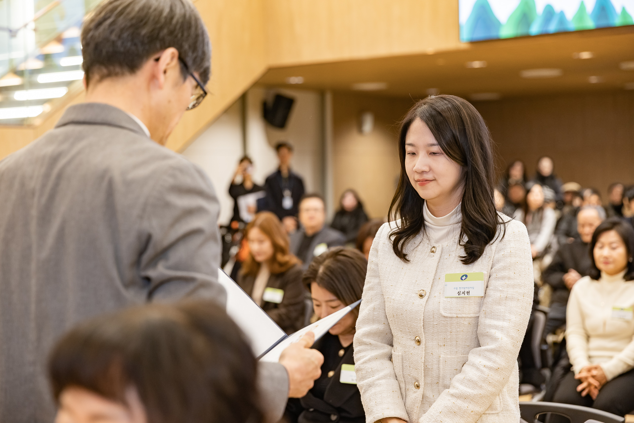 20260122-2026년 1월 정기 구민표창 수여식 20260122-0541_L_180411.jpg