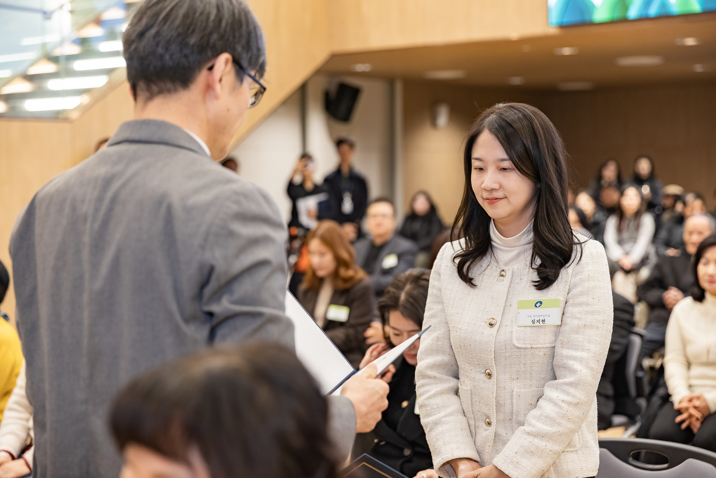 20260122-2026년 1월 정기 구민표창 수여식 20260122-0546_L_180411.jpg