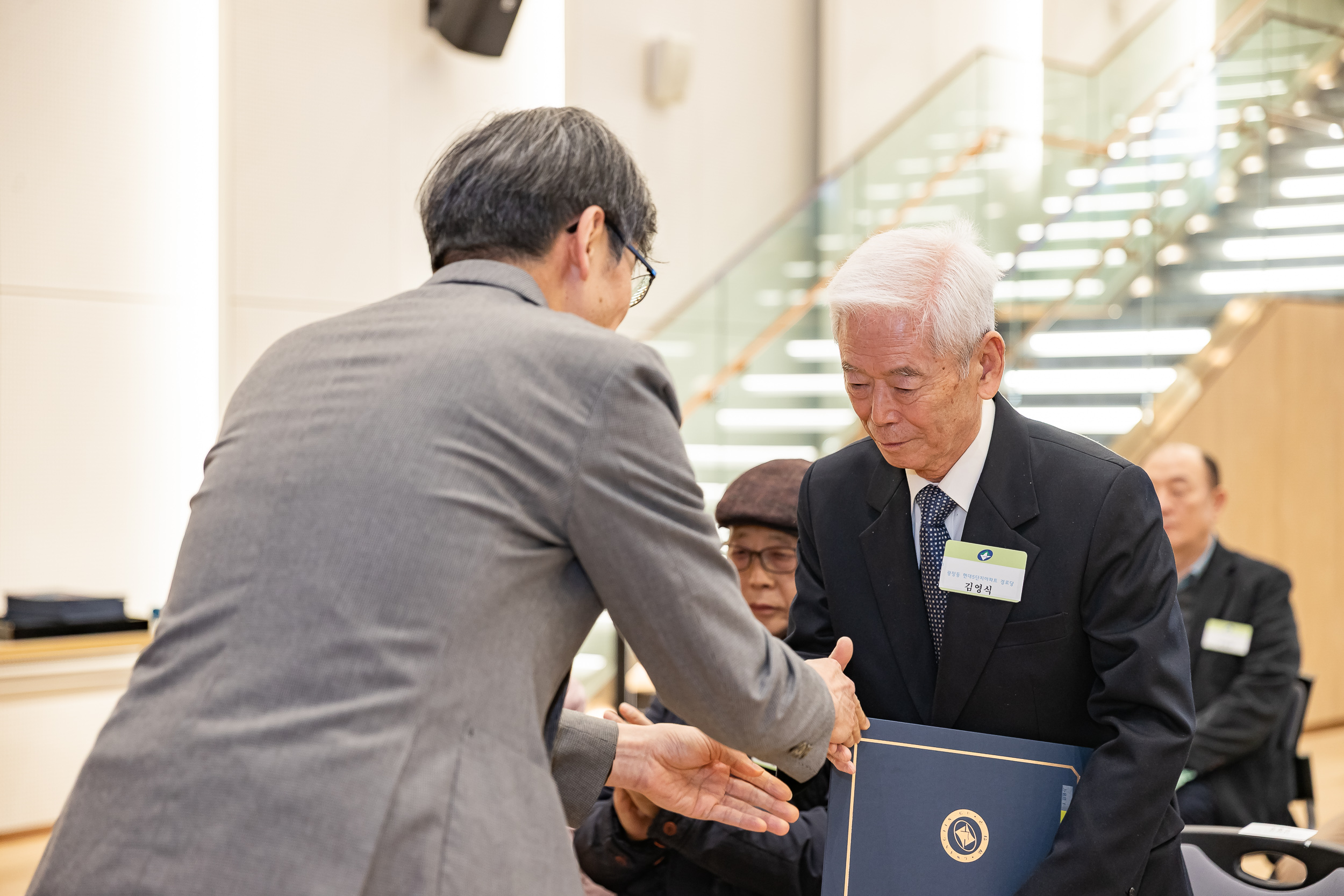 20260122-2026년 1월 정기 구민표창 수여식 20260122-0054_L_180408.jpg