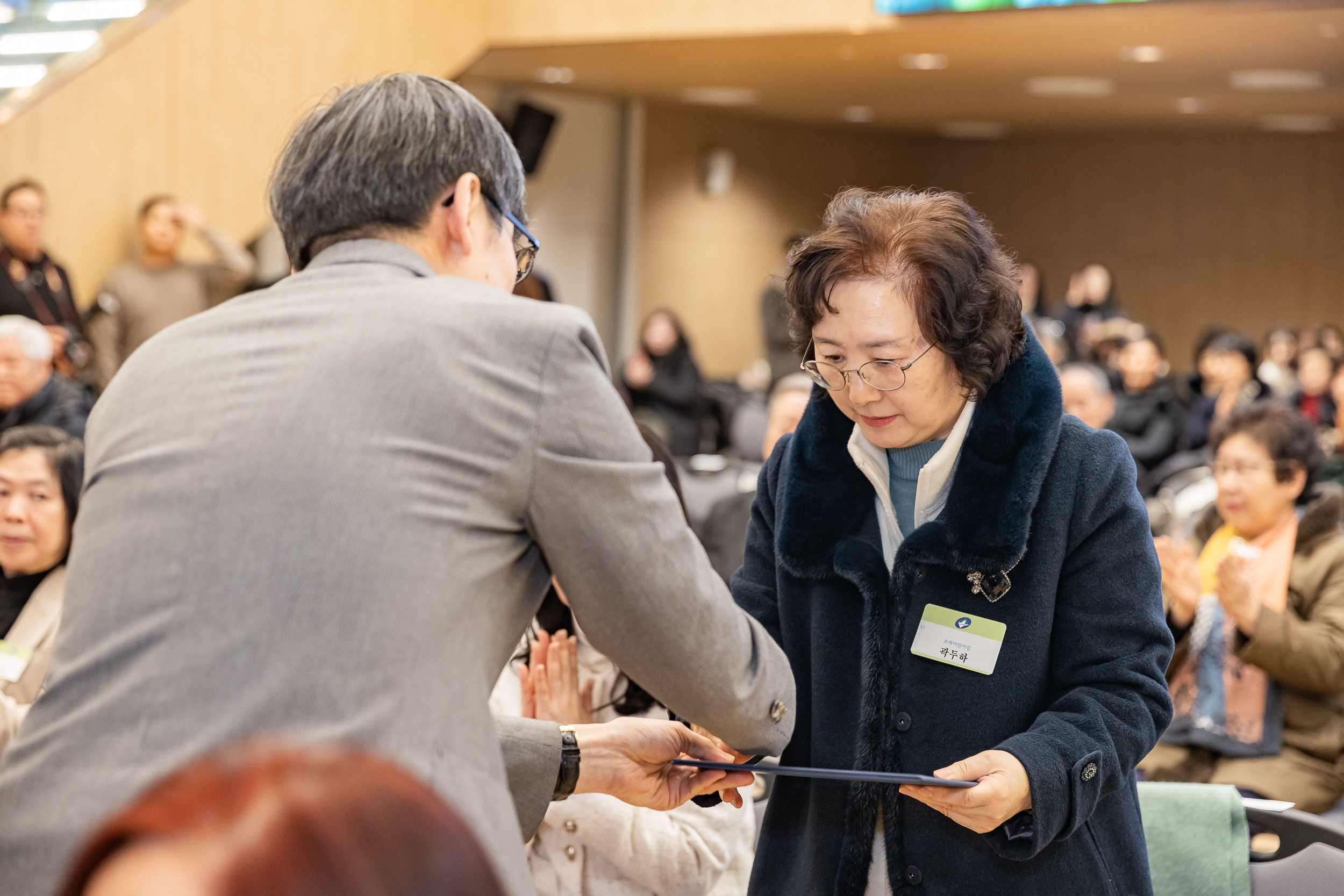 20260122-2026년 1월 정기 구민표창 수여식 20260122-0572_L_180411.jpg