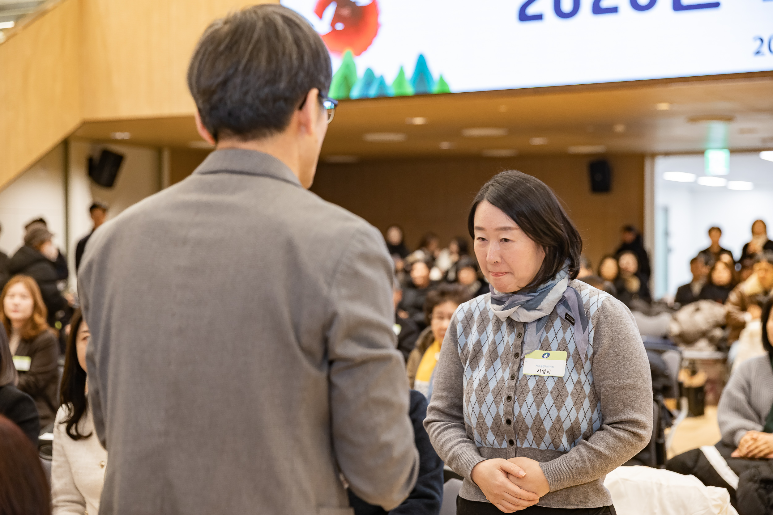 20260122-2026년 1월 정기 구민표창 수여식 20260122-0575_L_180411.jpg