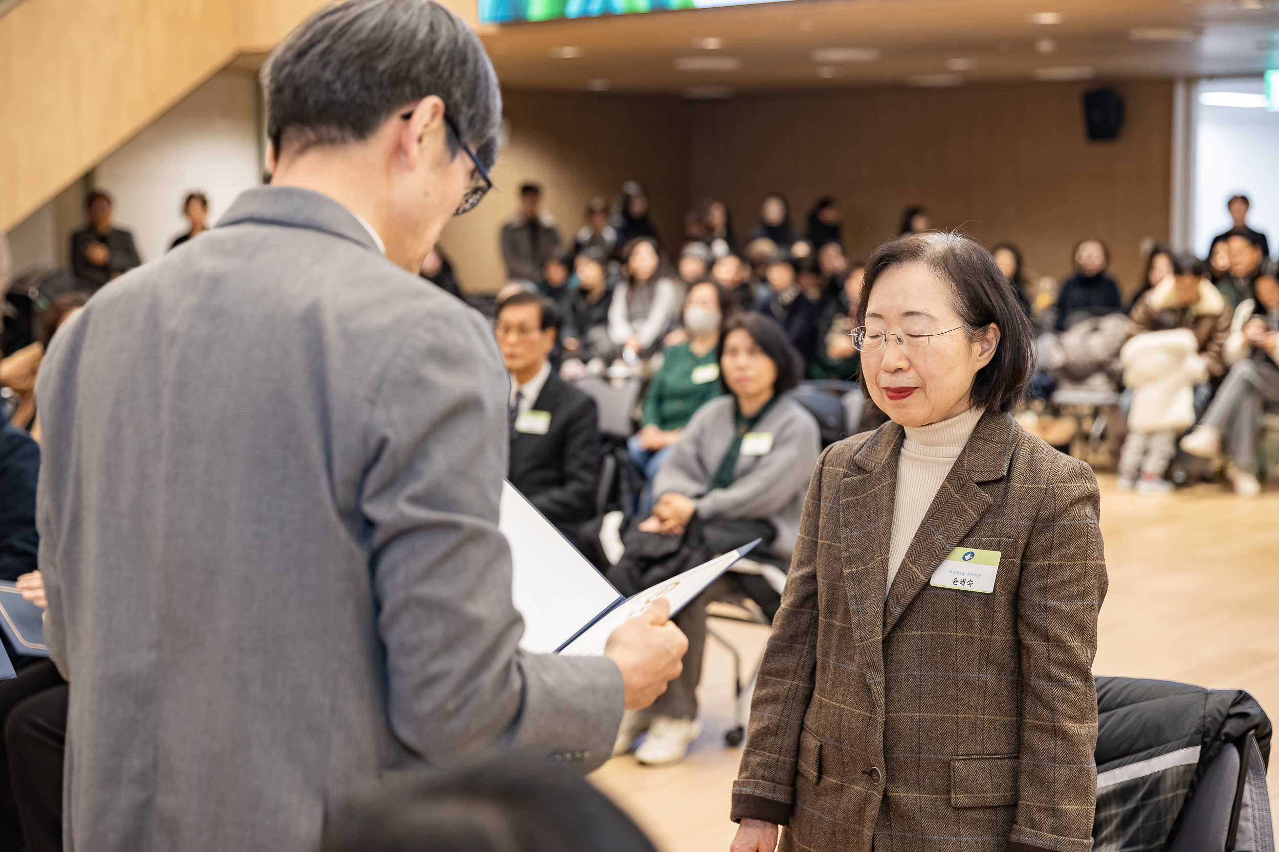 20260122-2026년 1월 정기 구민표창 수여식 20260122-0591_L_180411.jpg