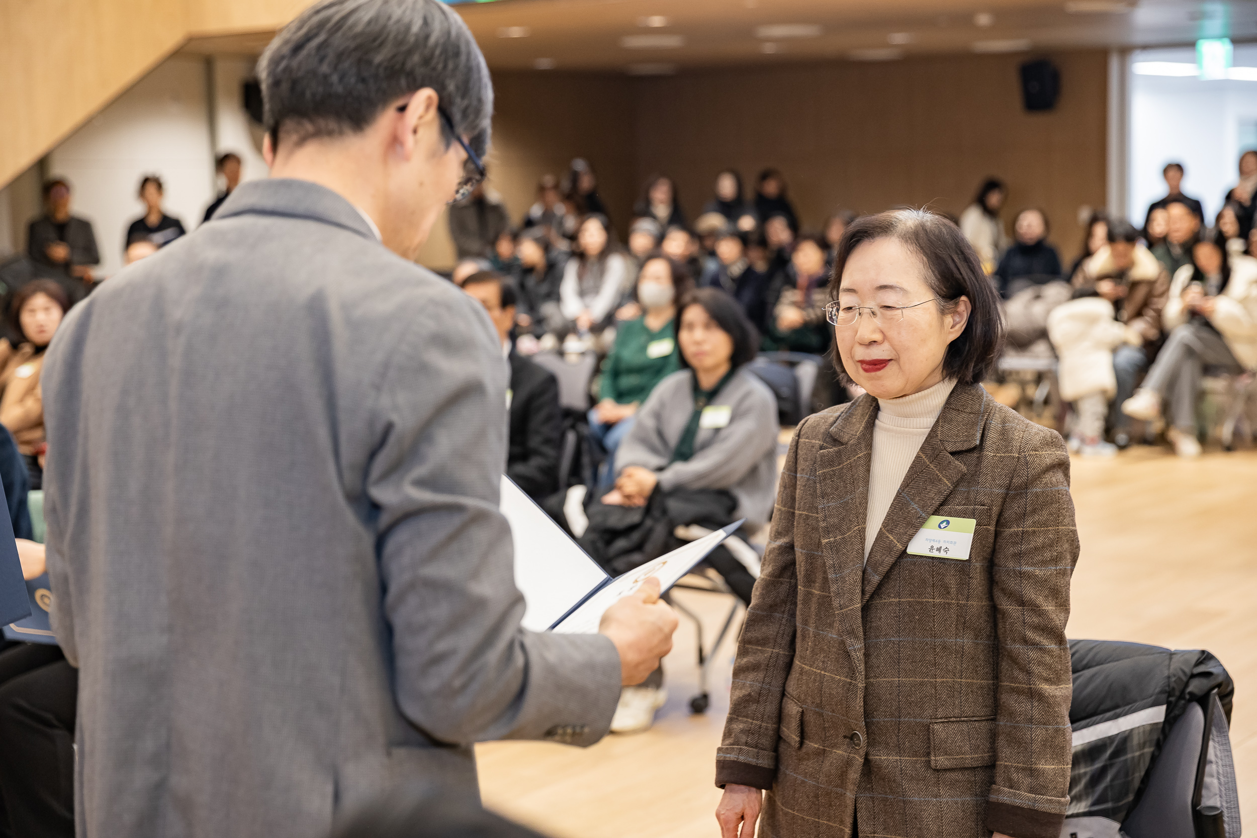 20260122-2026년 1월 정기 구민표창 수여식 20260122-0594_L_180411.jpg