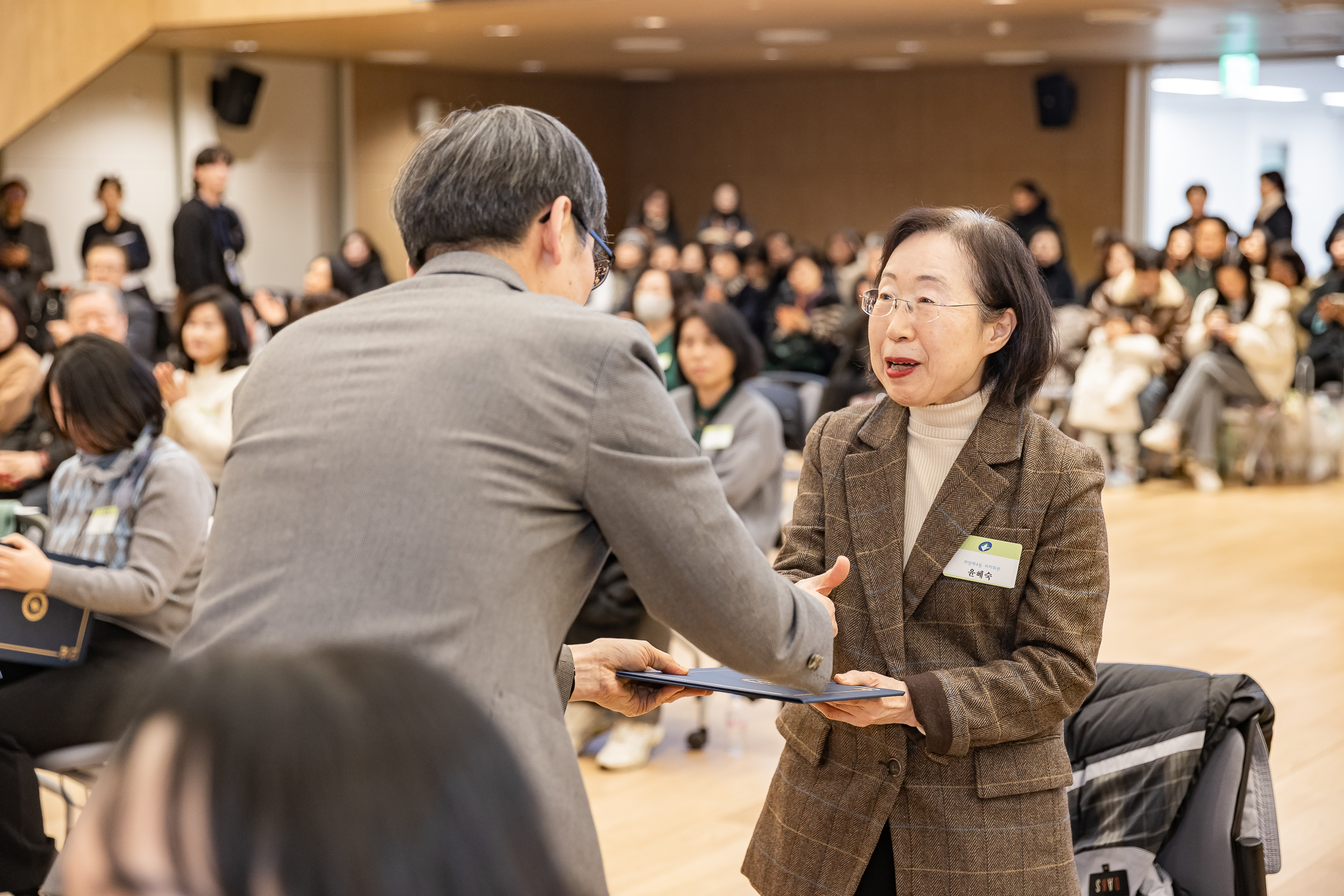 20260122-2026년 1월 정기 구민표창 수여식 20260122-0614_L_180411.jpg