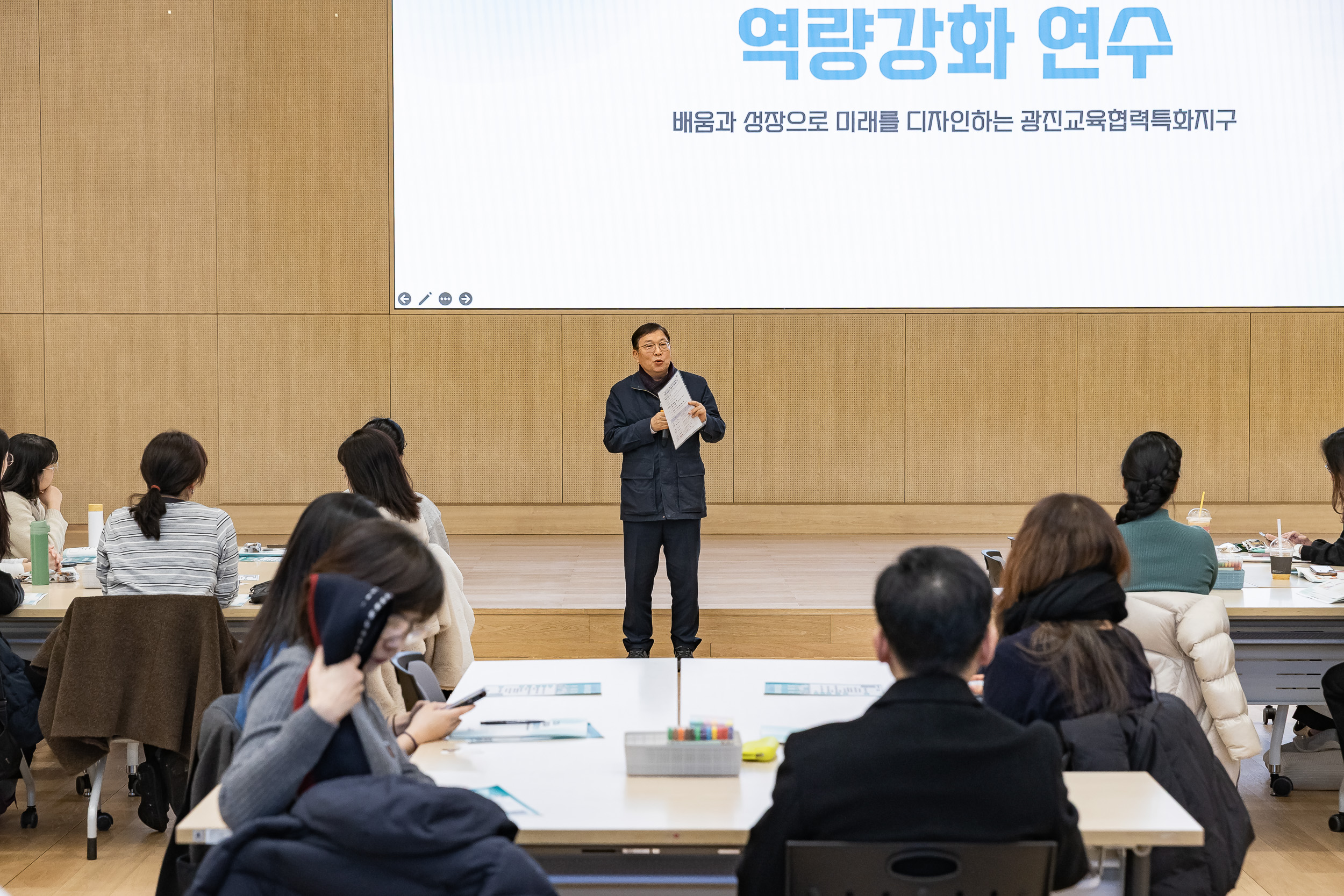 20260204-2026 마을강사 역량강화 연수 20260204-12219_L_181659.jpg