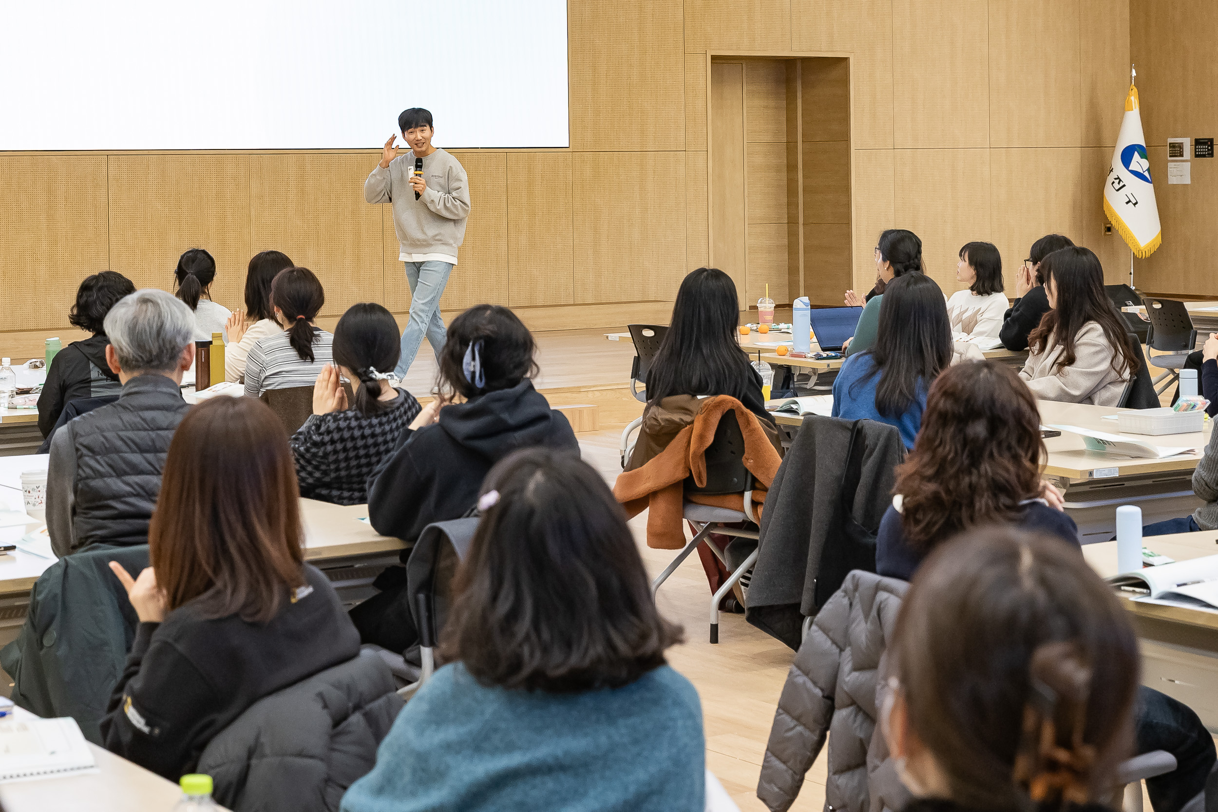 20260204-2026 마을강사 역량강화 연수 20260204-12320_L_181700.jpg