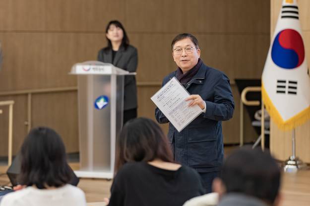 20260204-2026 마을강사 역량강화 연수