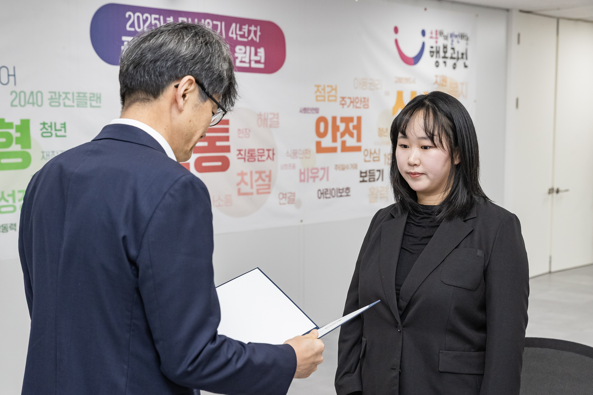 20251117-2025년 하반기 과학기술직 신규임용 발령장 수여식 20251117-8231_L_160049.jpg