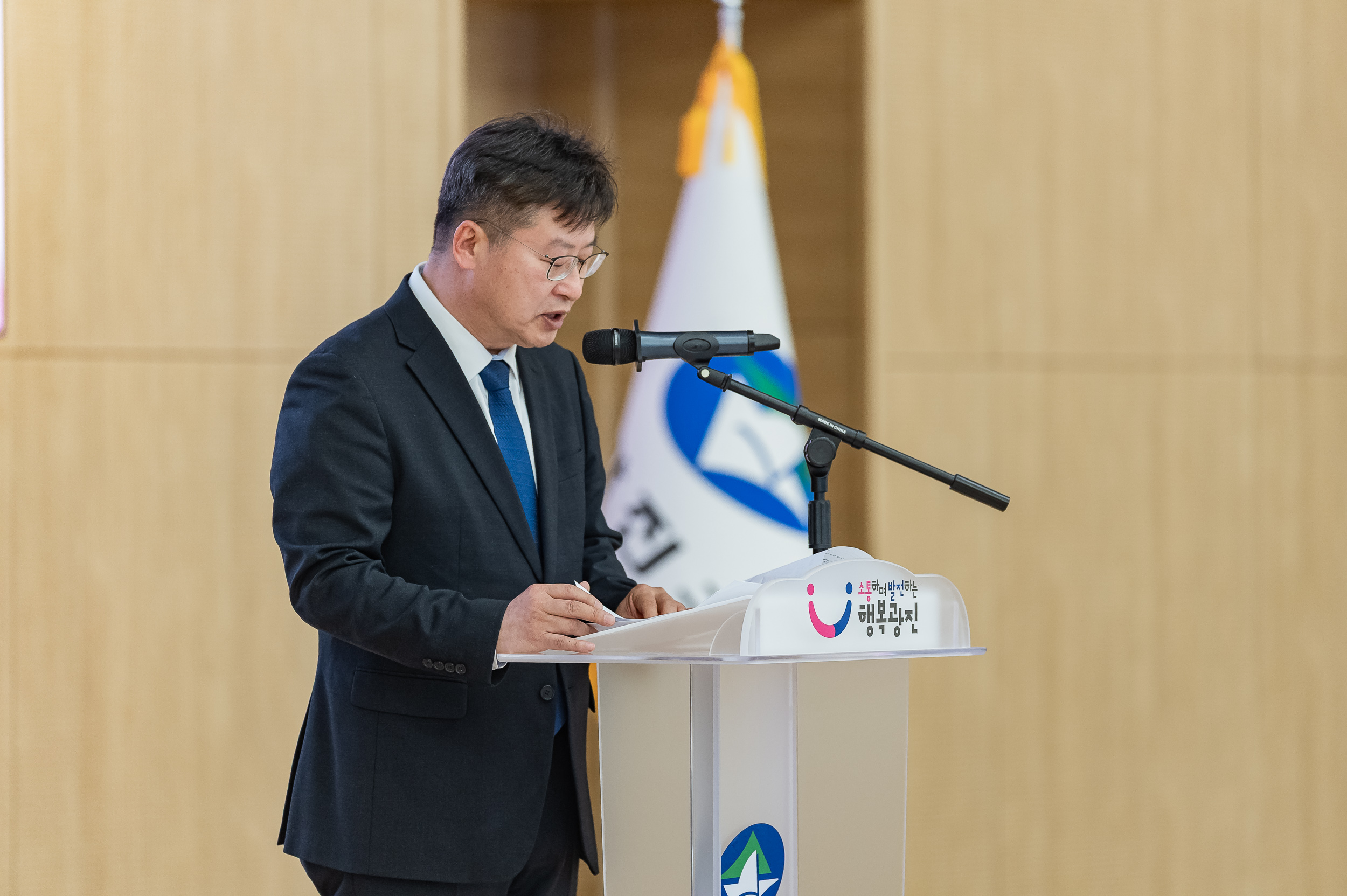20260225-2026년 광진구 중소기업 소상공인 지원사업 설명회 20260225-5873_L_175136.jpg