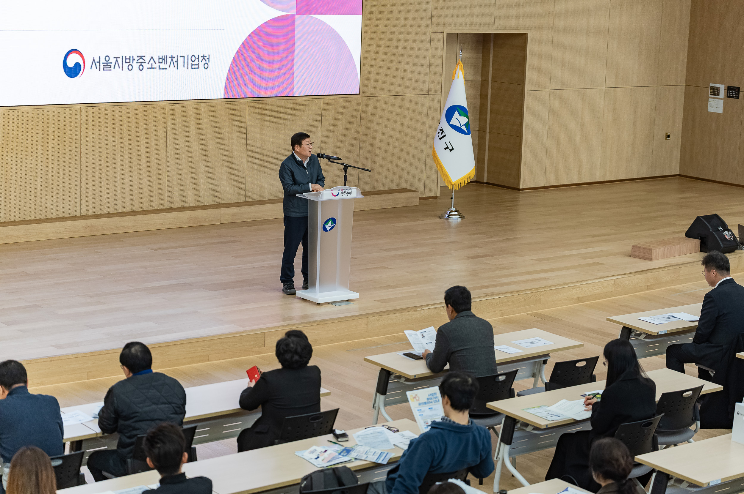 20260225-2026년 광진구 중소기업 소상공인 지원사업 설명회 20260225-5758_L_175135.jpg