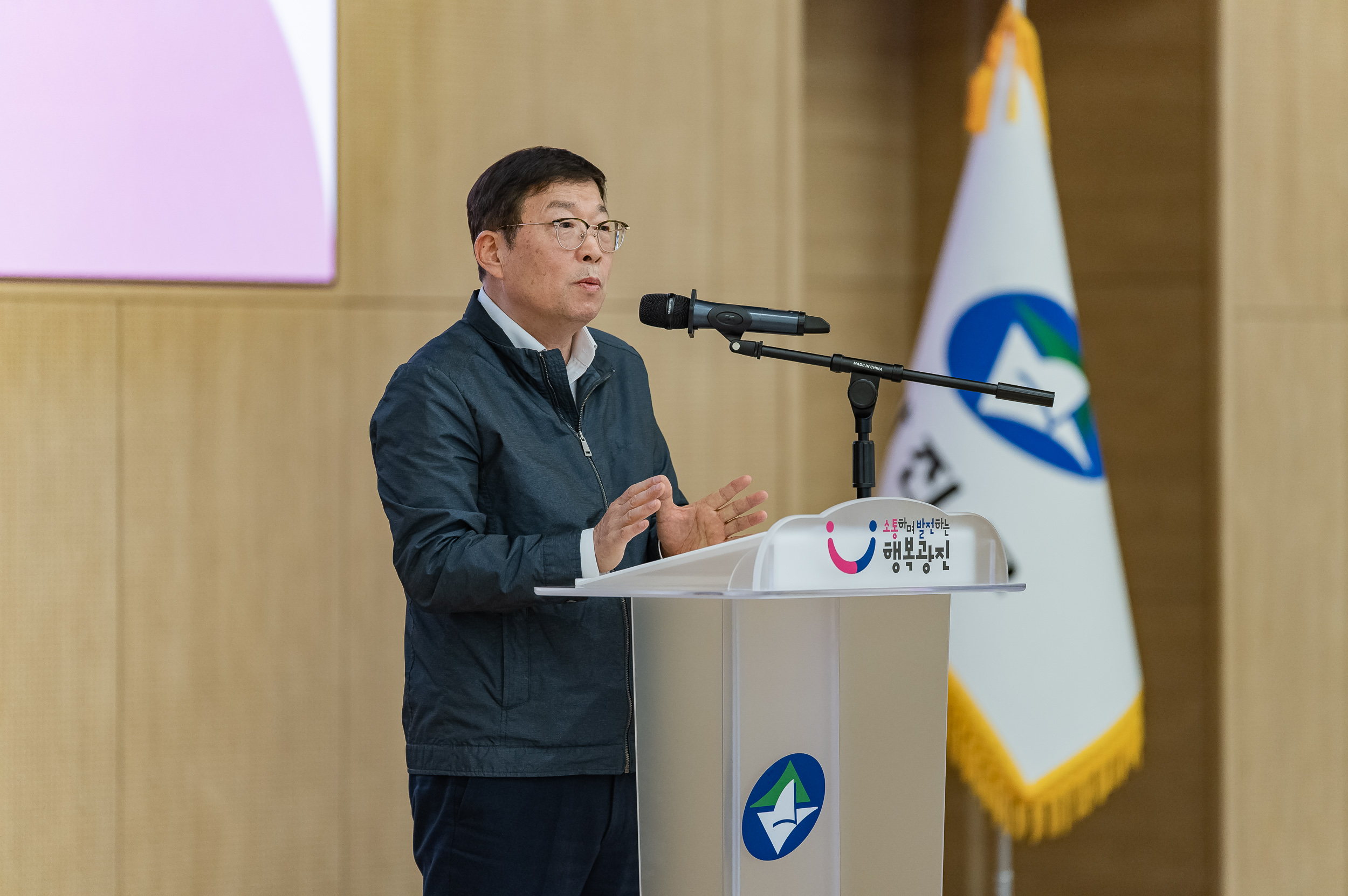 20260225-2026년 광진구 중소기업 소상공인 지원사업 설명회 20260225-5769_L_175136.jpg