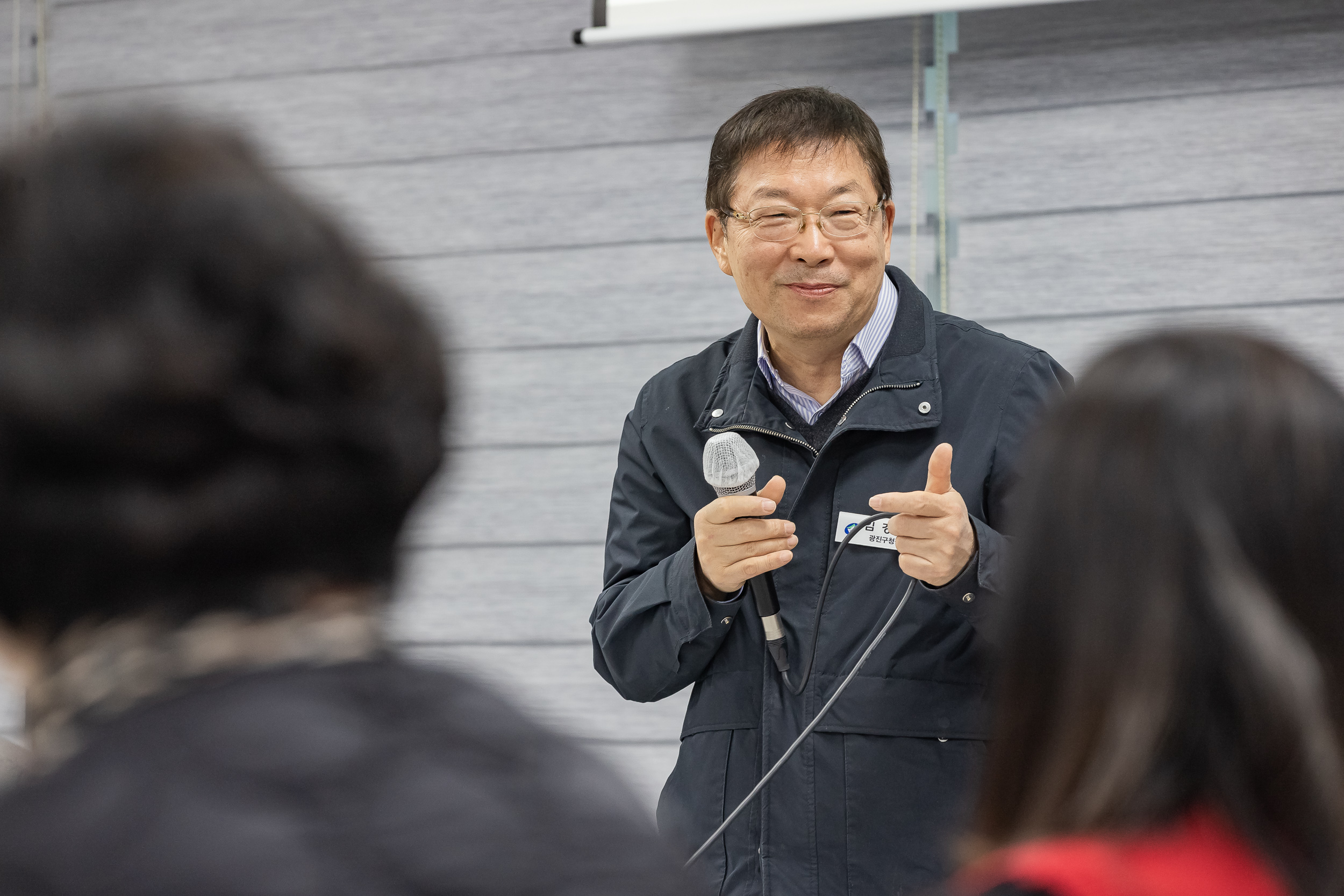 20251125-군자동 통장협의회 월례회의 20251125-14226_L_192048.jpg