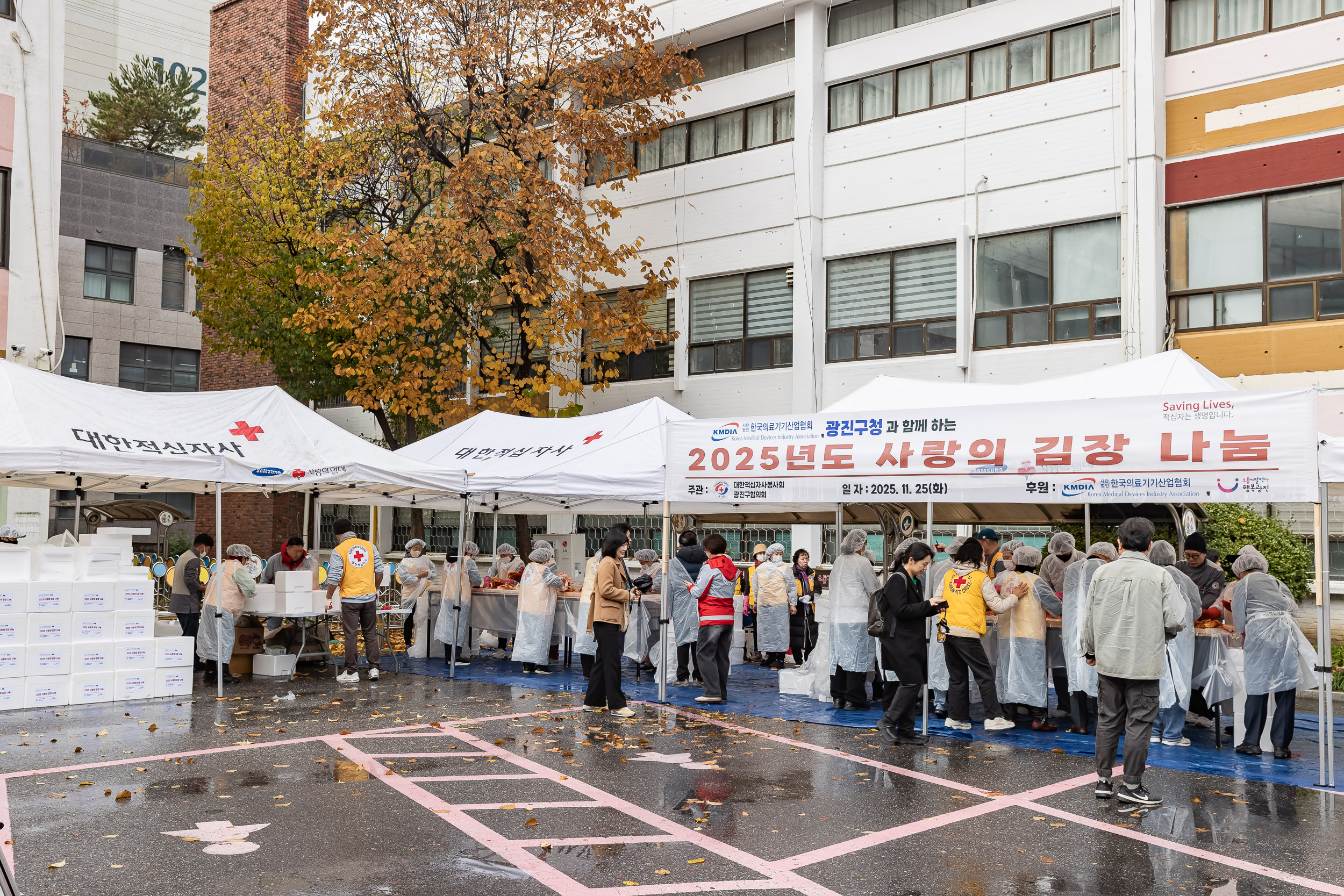 20251125-적십자봉사회 광진구협의회 가온 김장김치 나눔행사 20251125-13724_L_191827.jpg