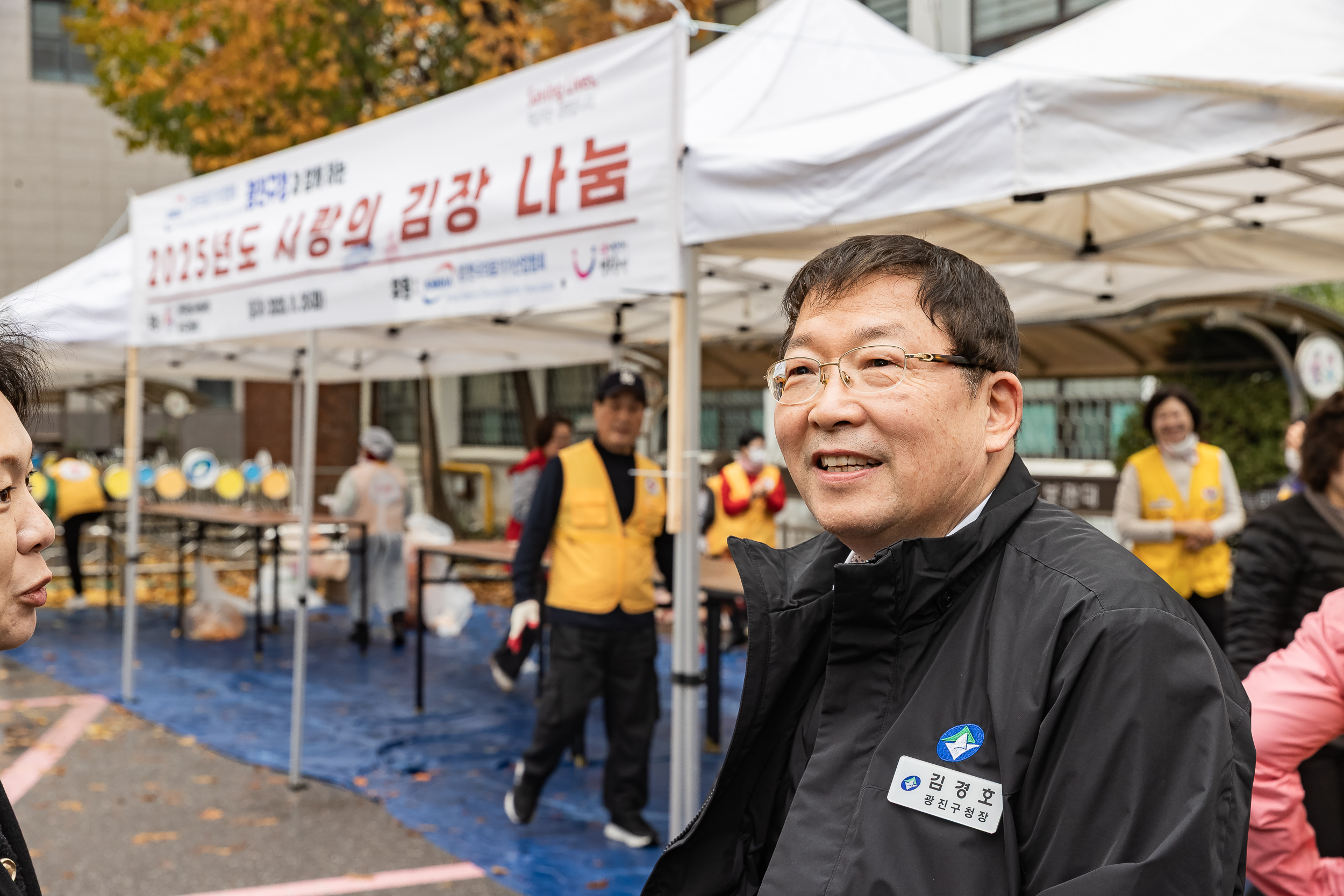 20251125-적십자봉사회 광진구협의회 가온 김장김치 나눔행사 20251125-13944_L_191830.jpg