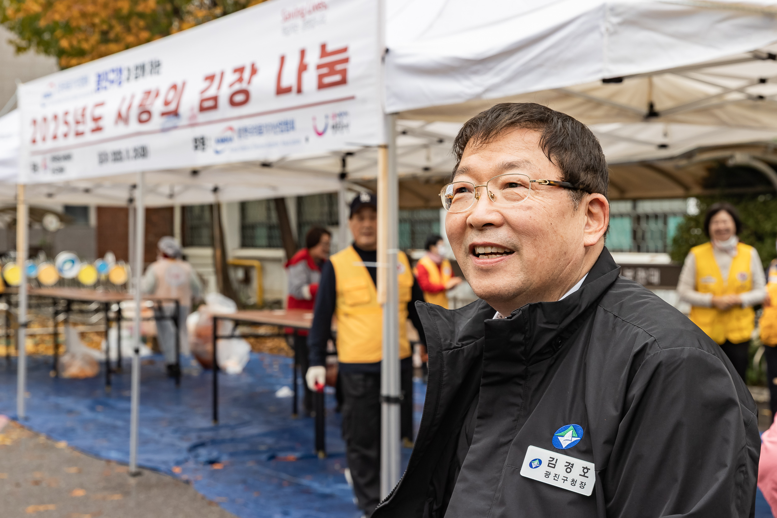 20251125-적십자봉사회 광진구협의회 가온 김장김치 나눔행사 20251125-13950_L_191830.jpg