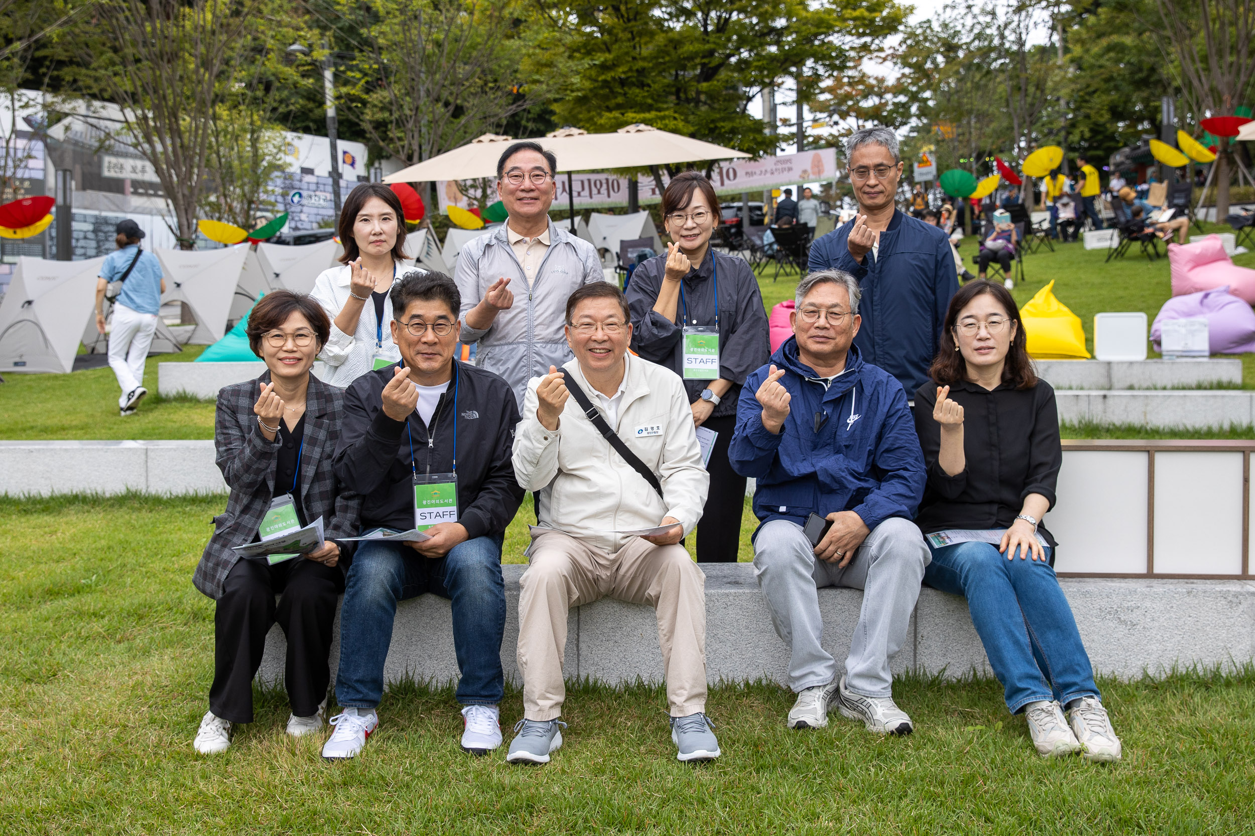 20251012-가을날 아차산숲속 야외도서관 20251012-54257_L_154444.jpg