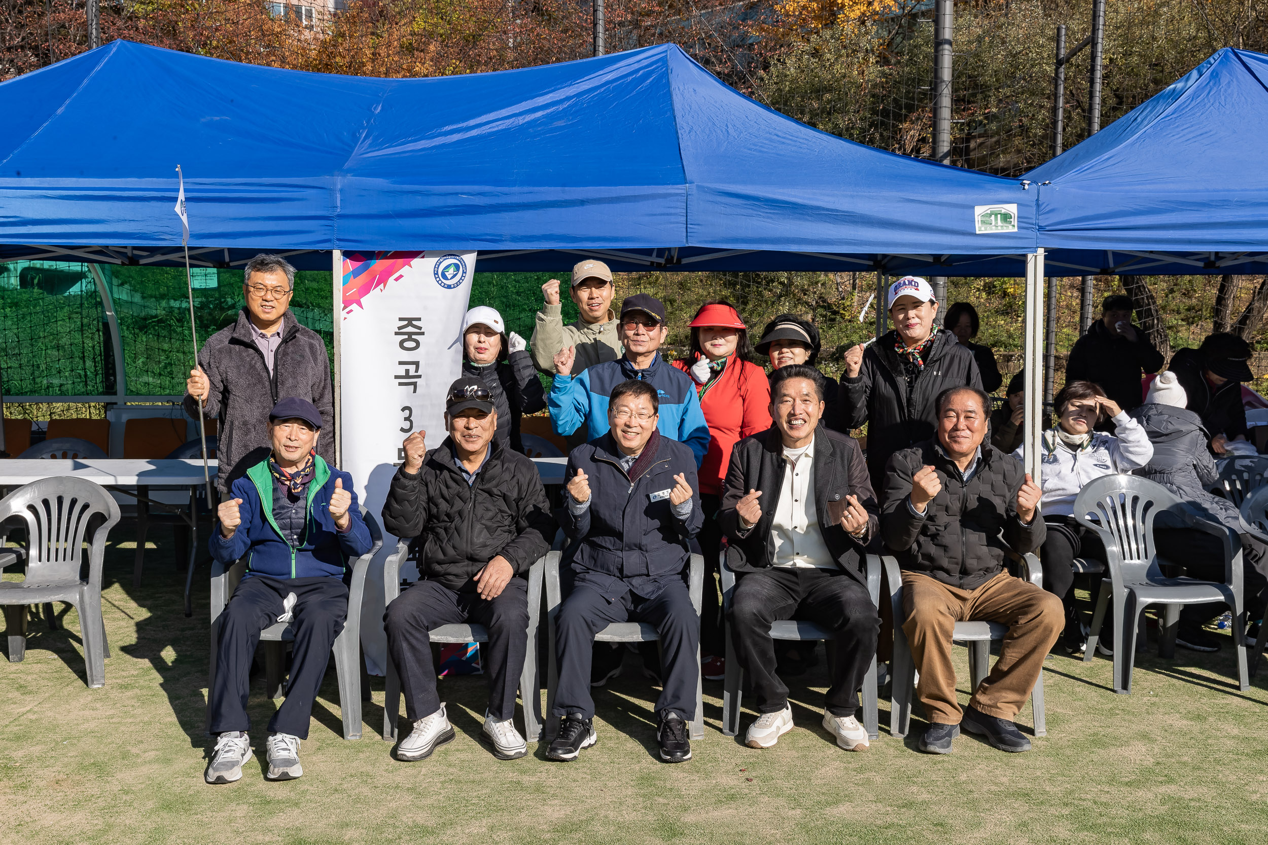 20251115-2025 광진구동체육회 한마음체육대회 20251115-6773_L_155638.jpg