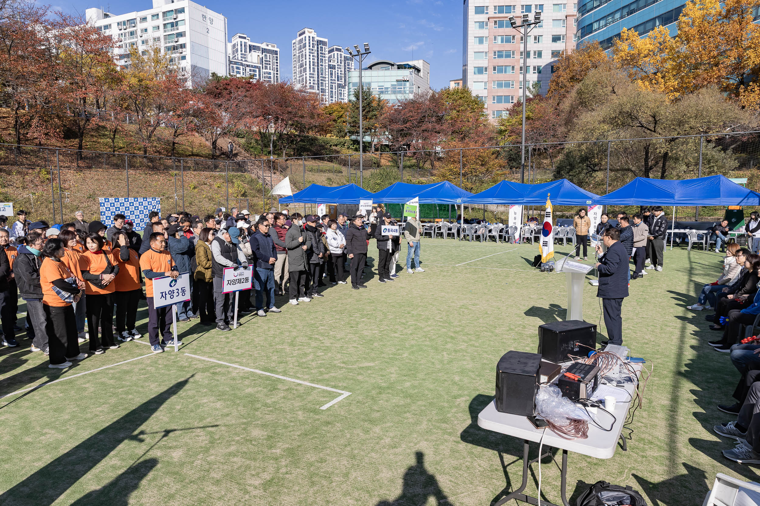 20251115-2025 광진구동체육회 한마음체육대회 20251115-7216_L_155639.jpg
