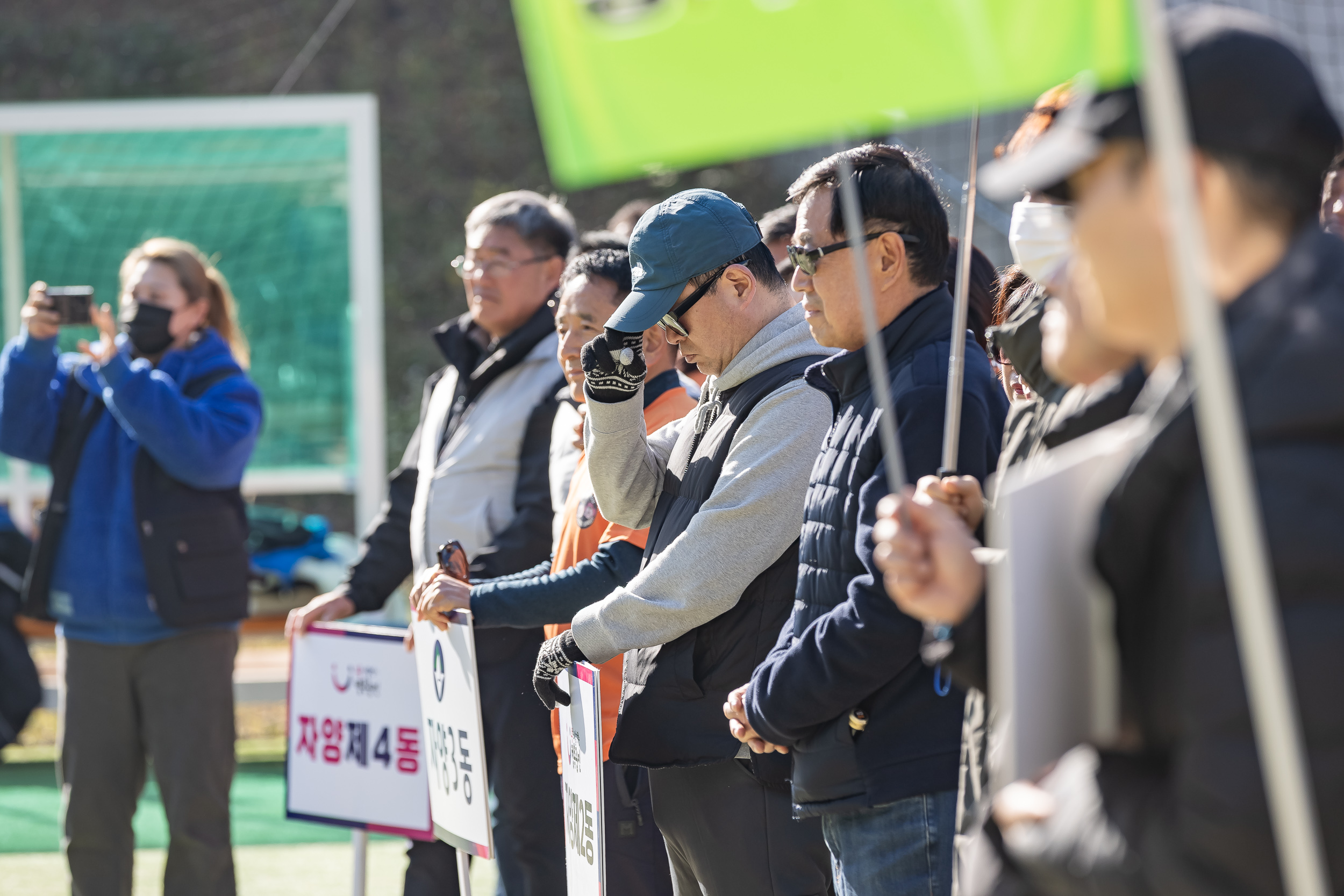 20251115-2025 광진구동체육회 한마음체육대회 20251115-7264_L_155639.jpg